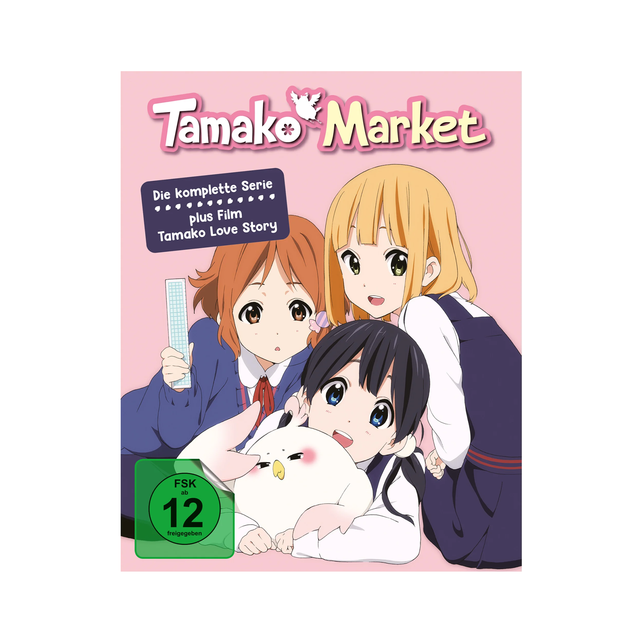 Tamako Market DVD-Cover mit drei Charakteren in Schuluniformen vor pinkem Hintergrund