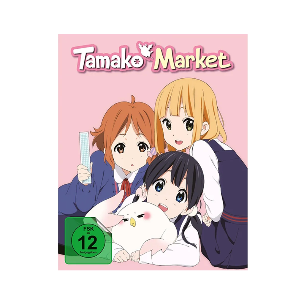 Tamako Market - Vol. 1 mit Hardcover-Schuber - Limited Edition (Blu-ray)