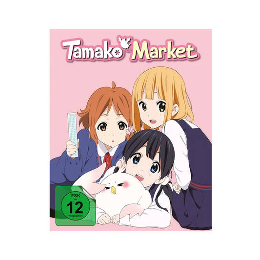 Tamako Market - Vol. 1 mit Hardcover-Schuber - Limited Edition (Blu-ray)