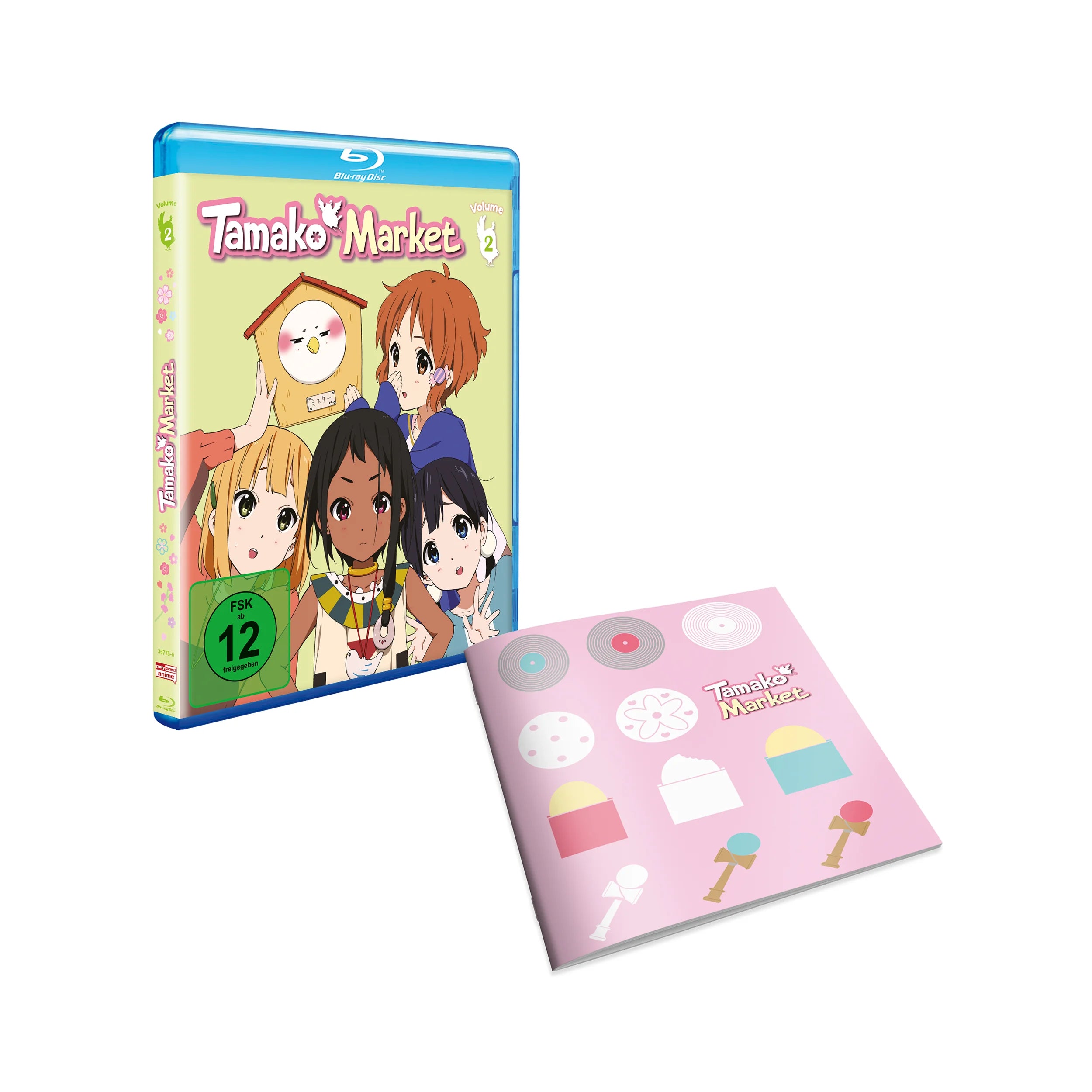 Tamako Market - Vol. 2 mit Booklet - Limited Edition (Blu-ray)