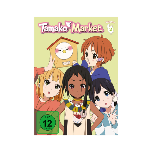Tamako Market - Vol. 2 (DVD)