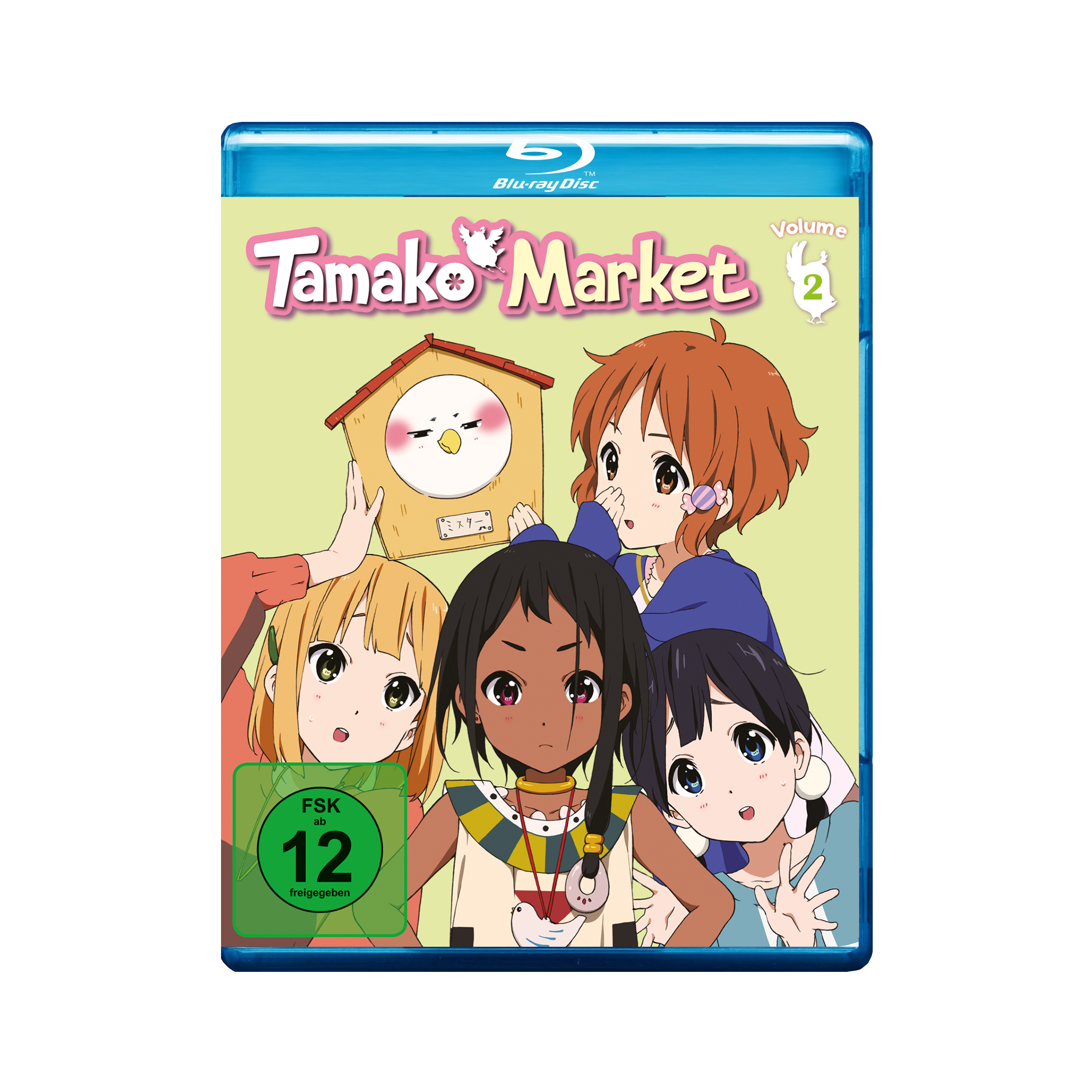Tamako Market - Vol. 2 mit Booklet - Limited Edition (Blu-ray)