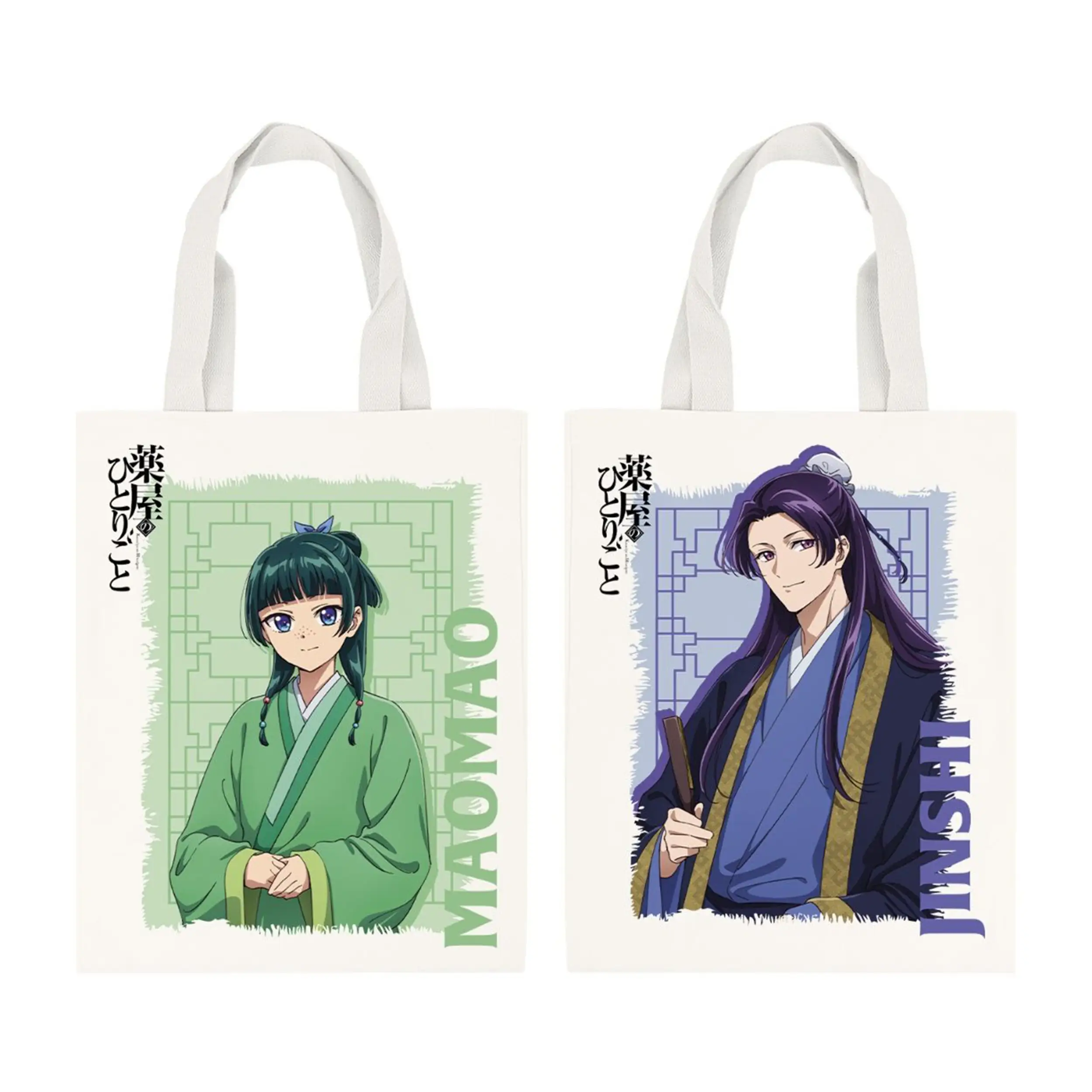 The Apothecary Diaries - Maomao & Jinshi - Tragetasche (34,5x43cm)