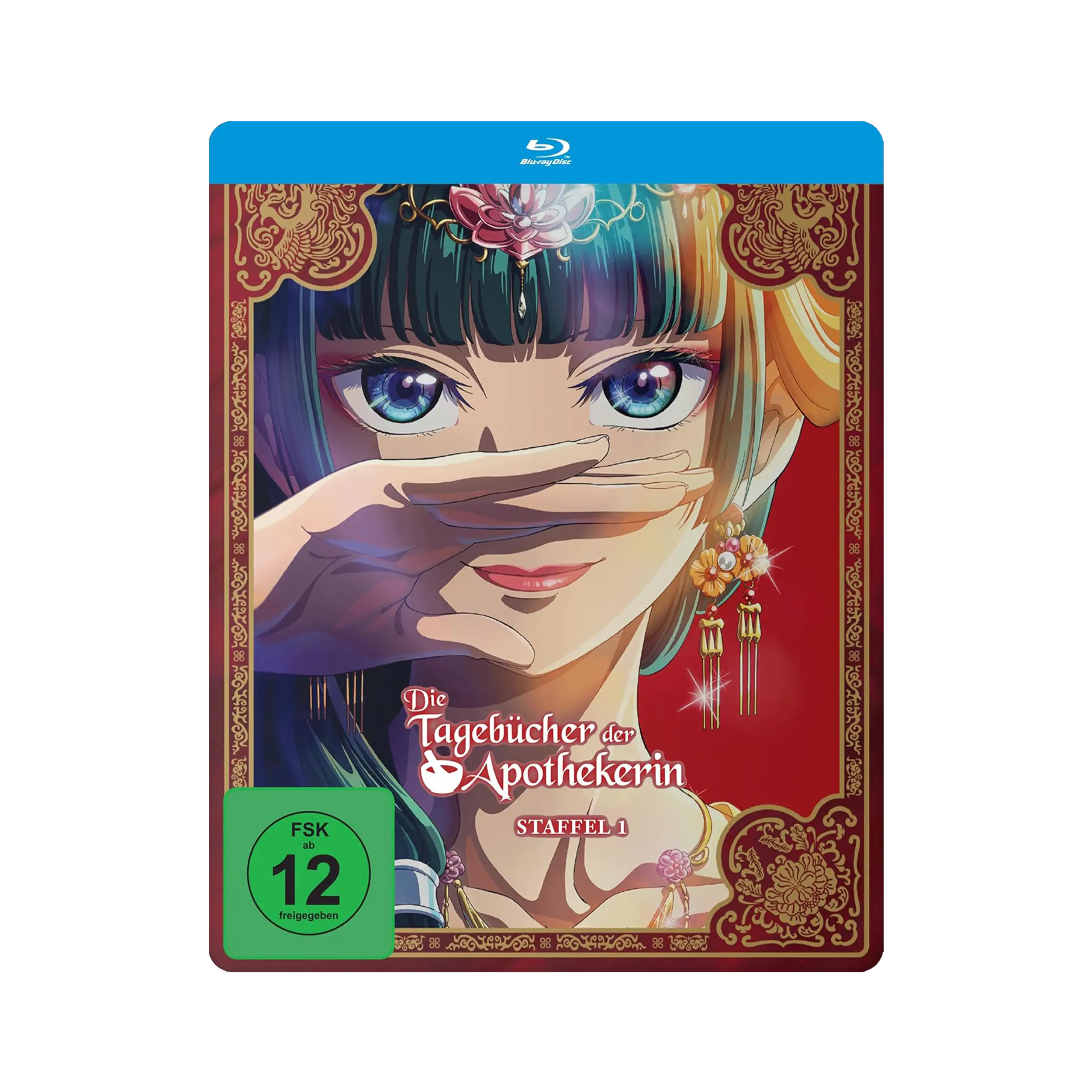 The Apothecary Diaries - Die Tagebücher der Apothekerin - Staffel 1 - Gesamtausgabe - Steelbook Edition (Blu-ray)