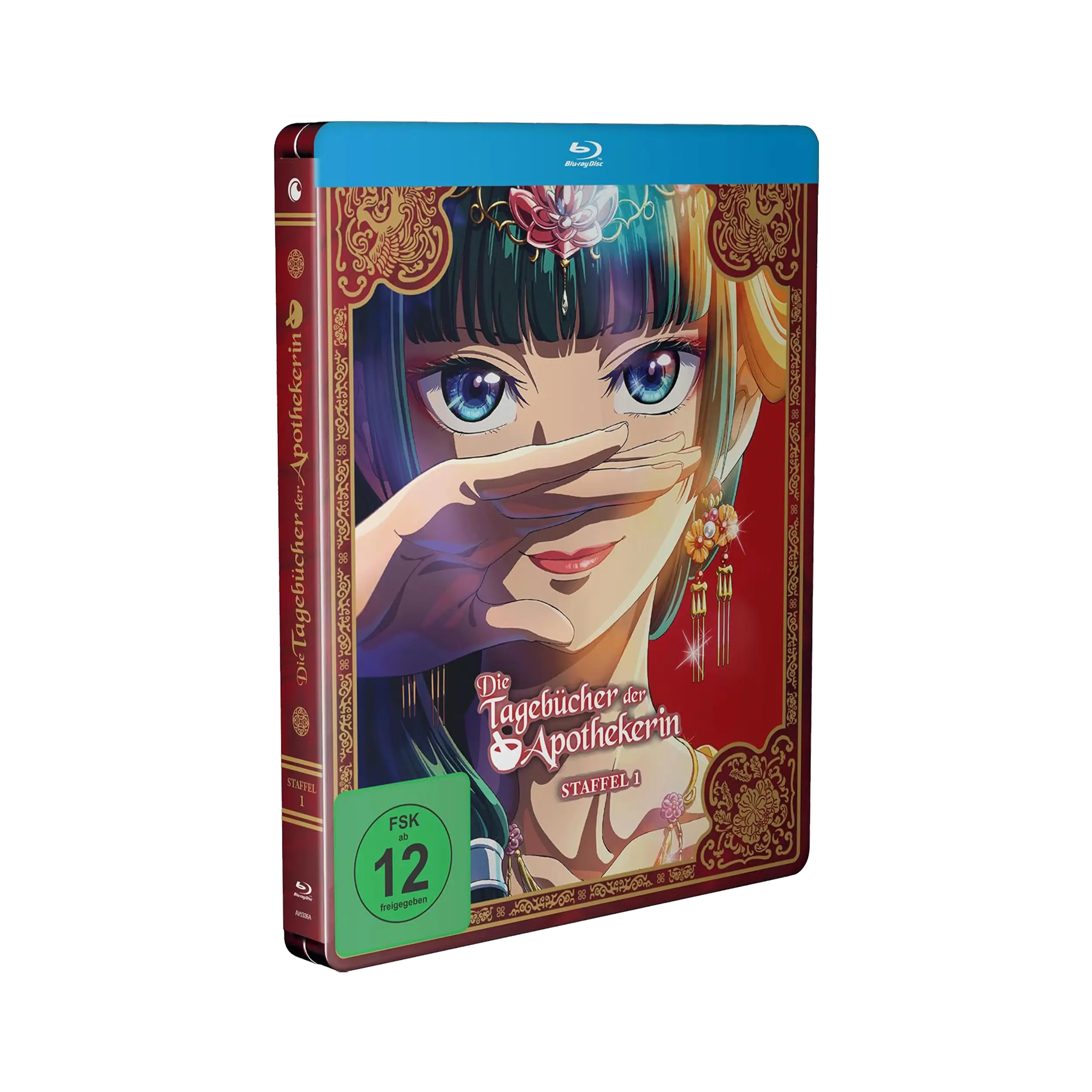 The Apothecary Diaries - Die Tagebücher der Apothekerin - Staffel 1 - Gesamtausgabe - Steelbook Edition (Blu-ray)