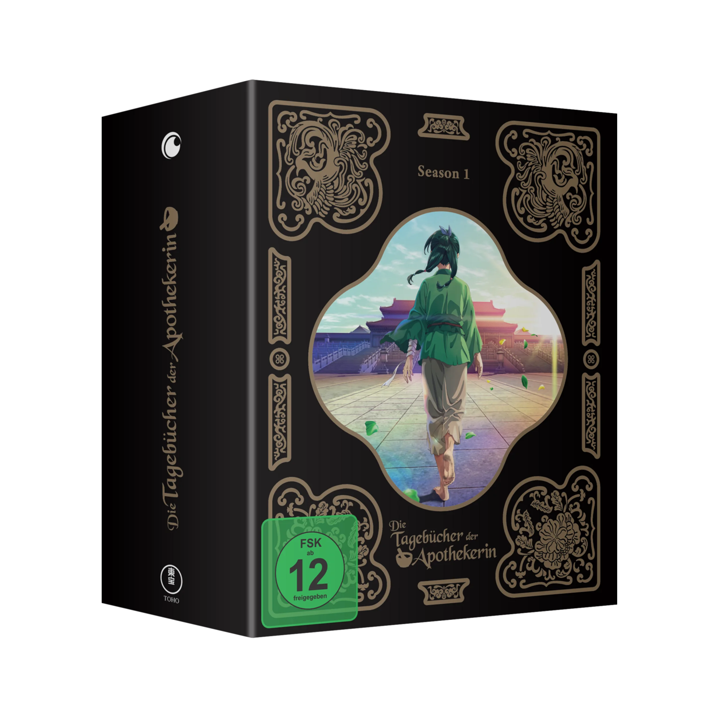 The Apothecary Diaries - Die Tagebücher der Apothekerin - Staffel 1 - Vol. 1 - Limited Edition mit Sammelschuber (DVD)