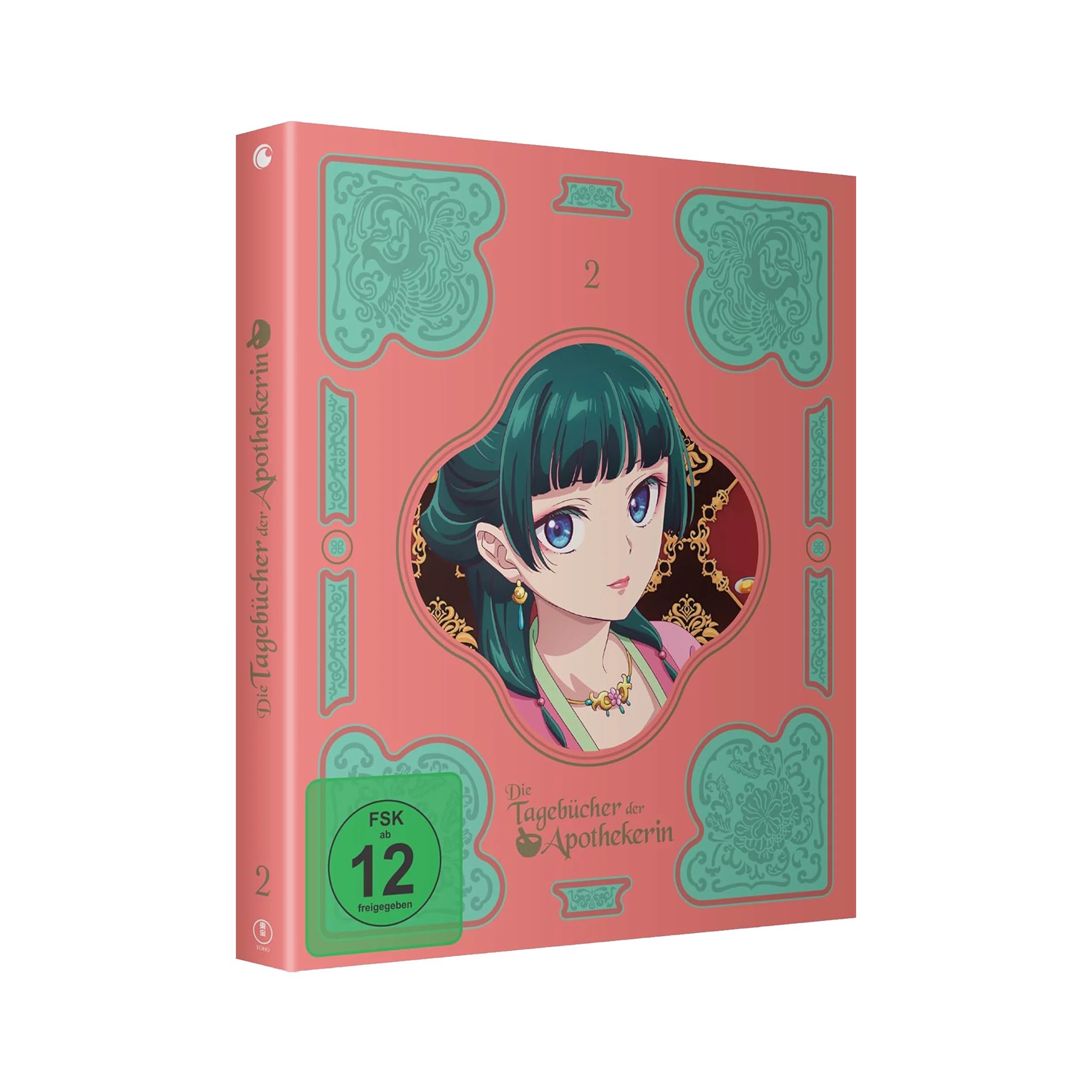 The Apothecary Diaries - Die Tagebücher der Apothekerin - Staffel 1 - Vol. 2 (DVD)