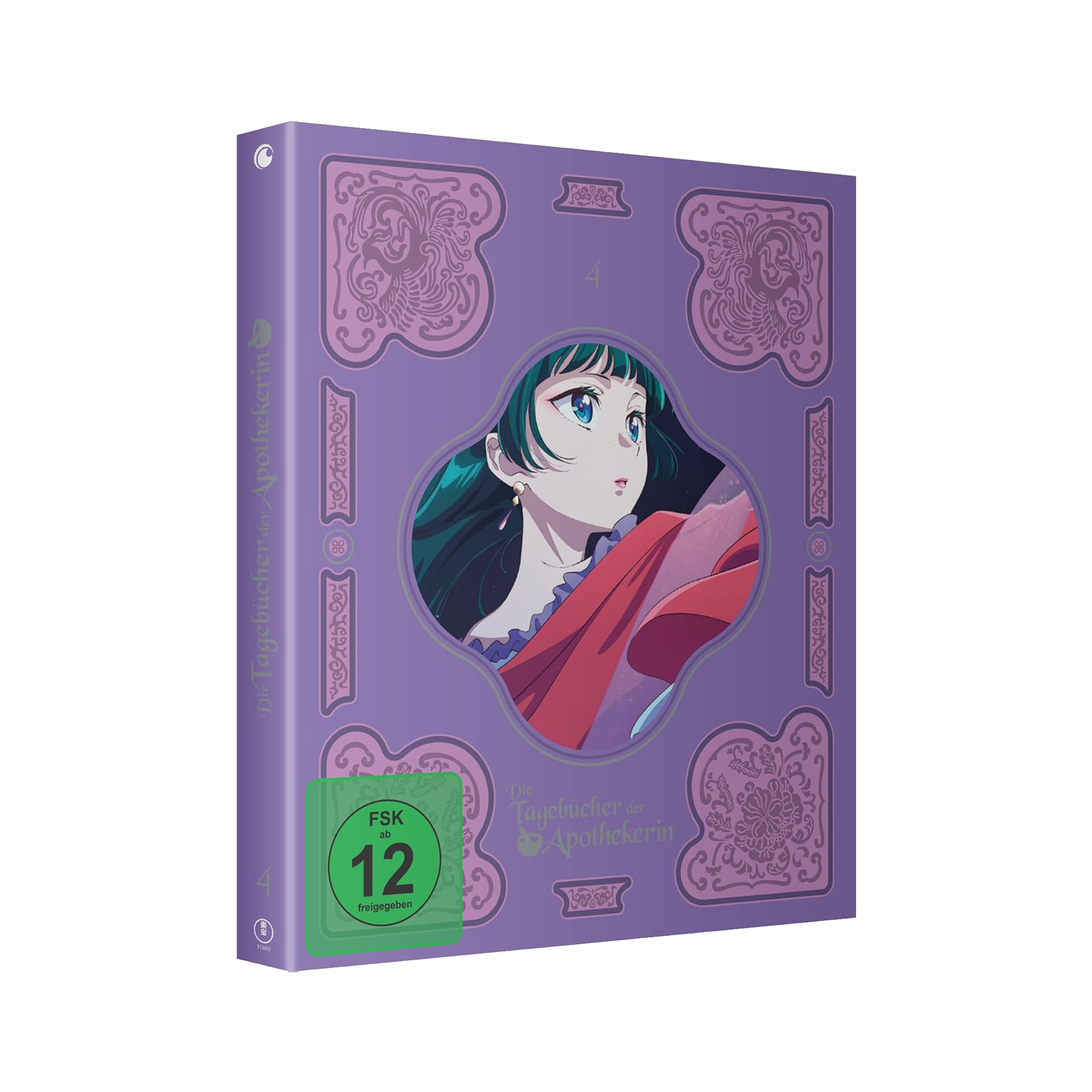 The Apothecary Diaries - Die Tagebücher der Apothekerin - Staffel 1 - Vol. 4 (DVD)