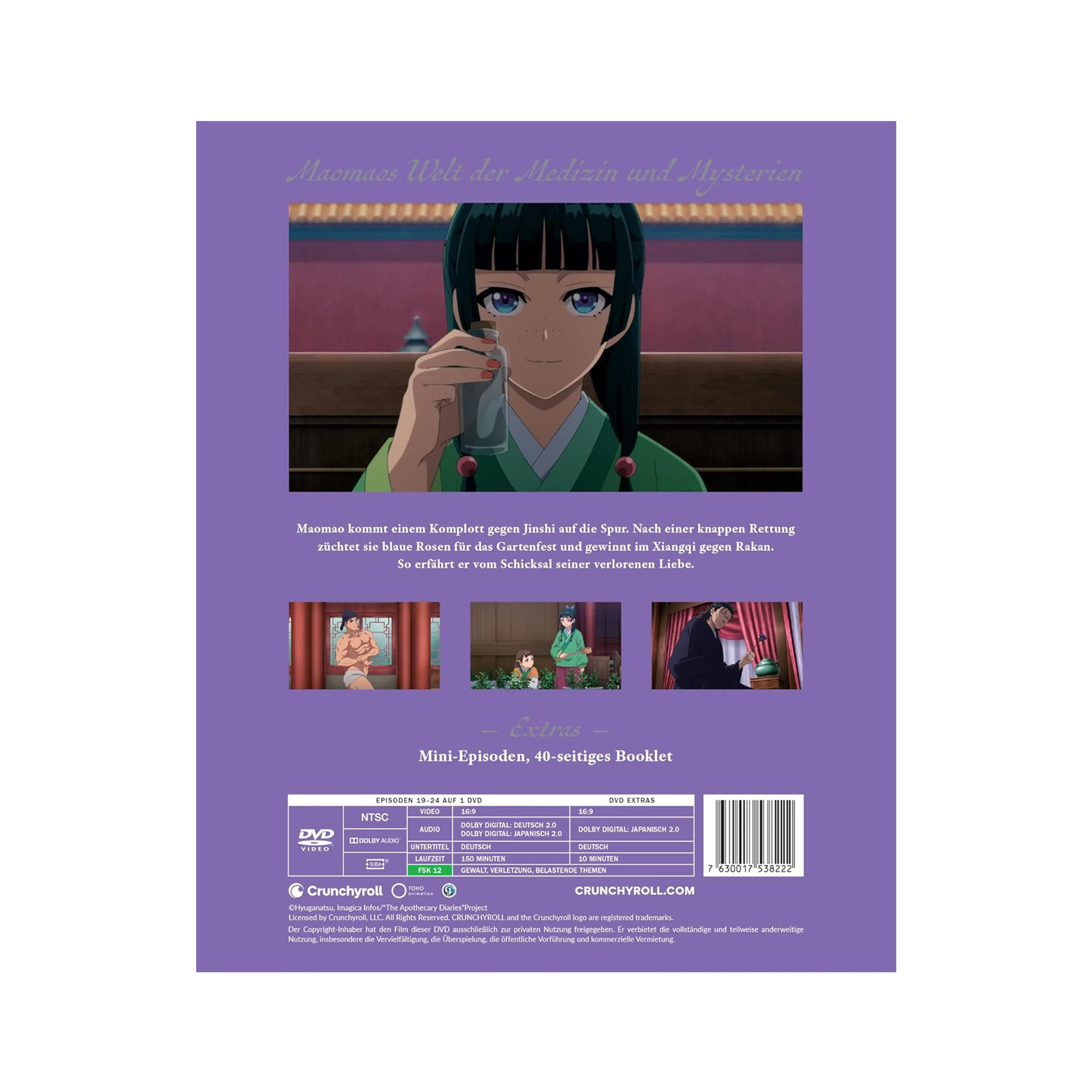 The Apothecary Diaries - Die Tagebücher der Apothekerin - Staffel 1 - Vol. 4 (DVD)