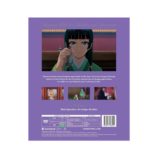 The Apothecary Diaries - Die Tagebücher der Apothekerin - Staffel 1 - Vol. 4 (DVD)