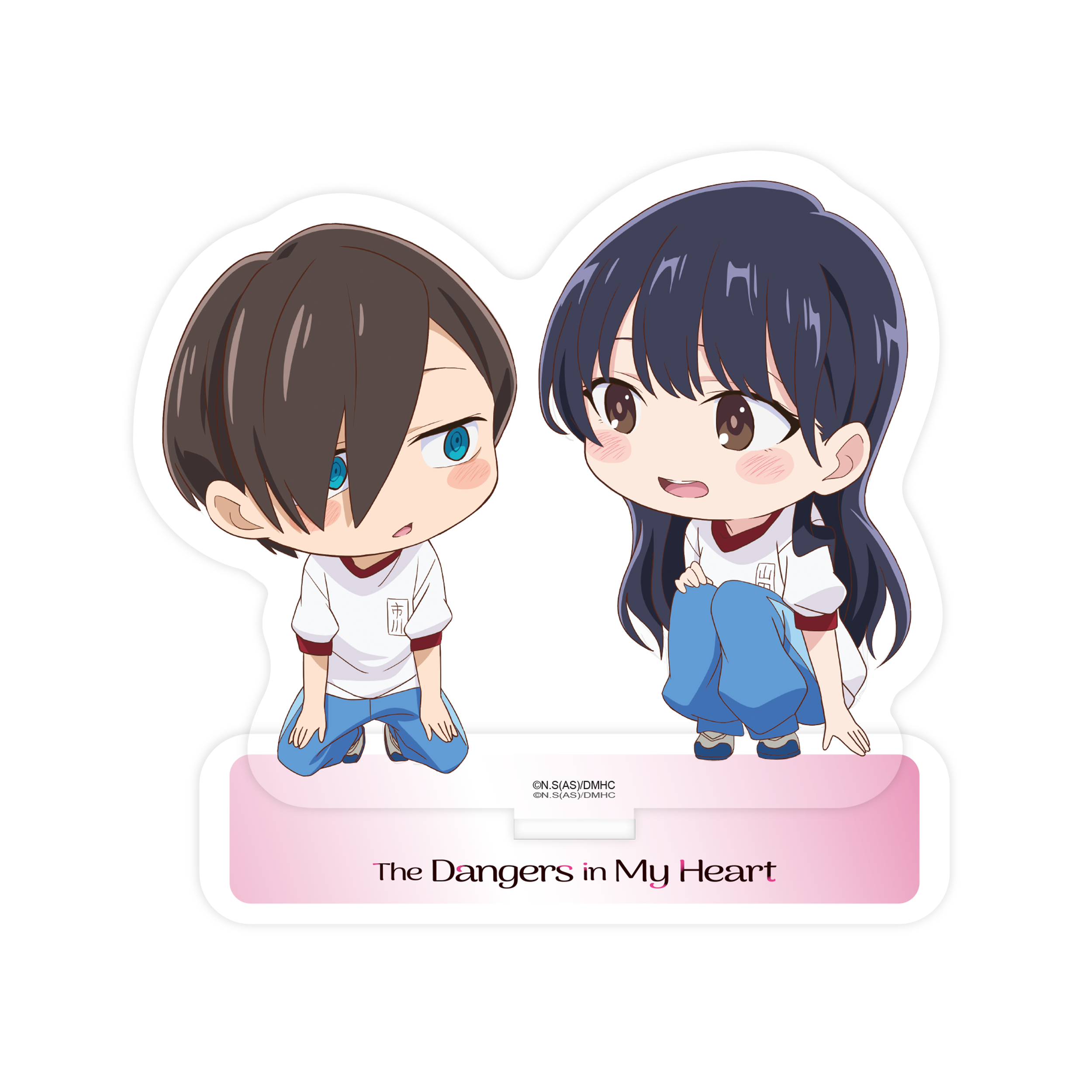 The Dangers in My Heart - Acrylaufsteller Chibi Ichikawa & Yamada