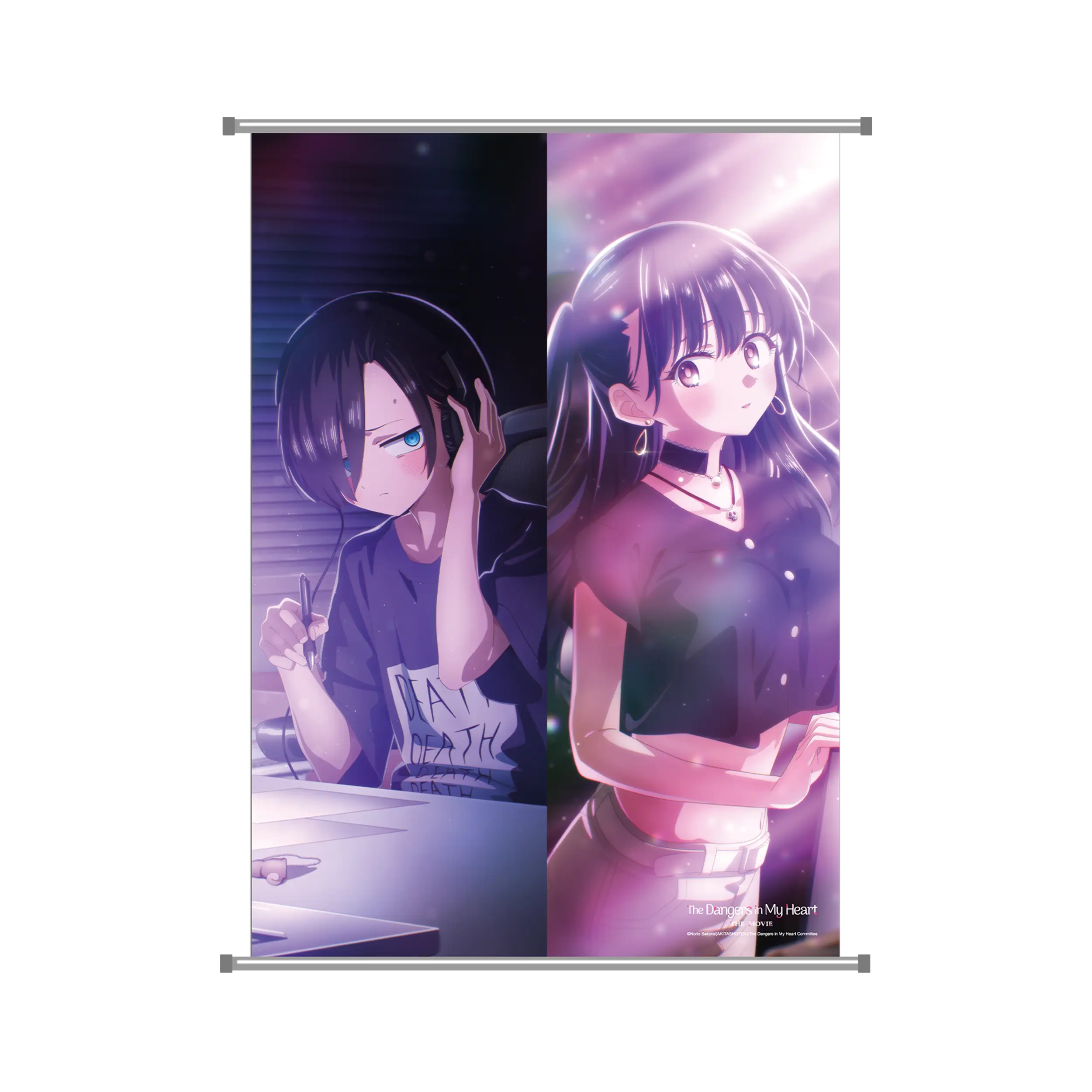 The Dangers in My Heart - The Movie - Wandbanner - Ichikawa & Yamada