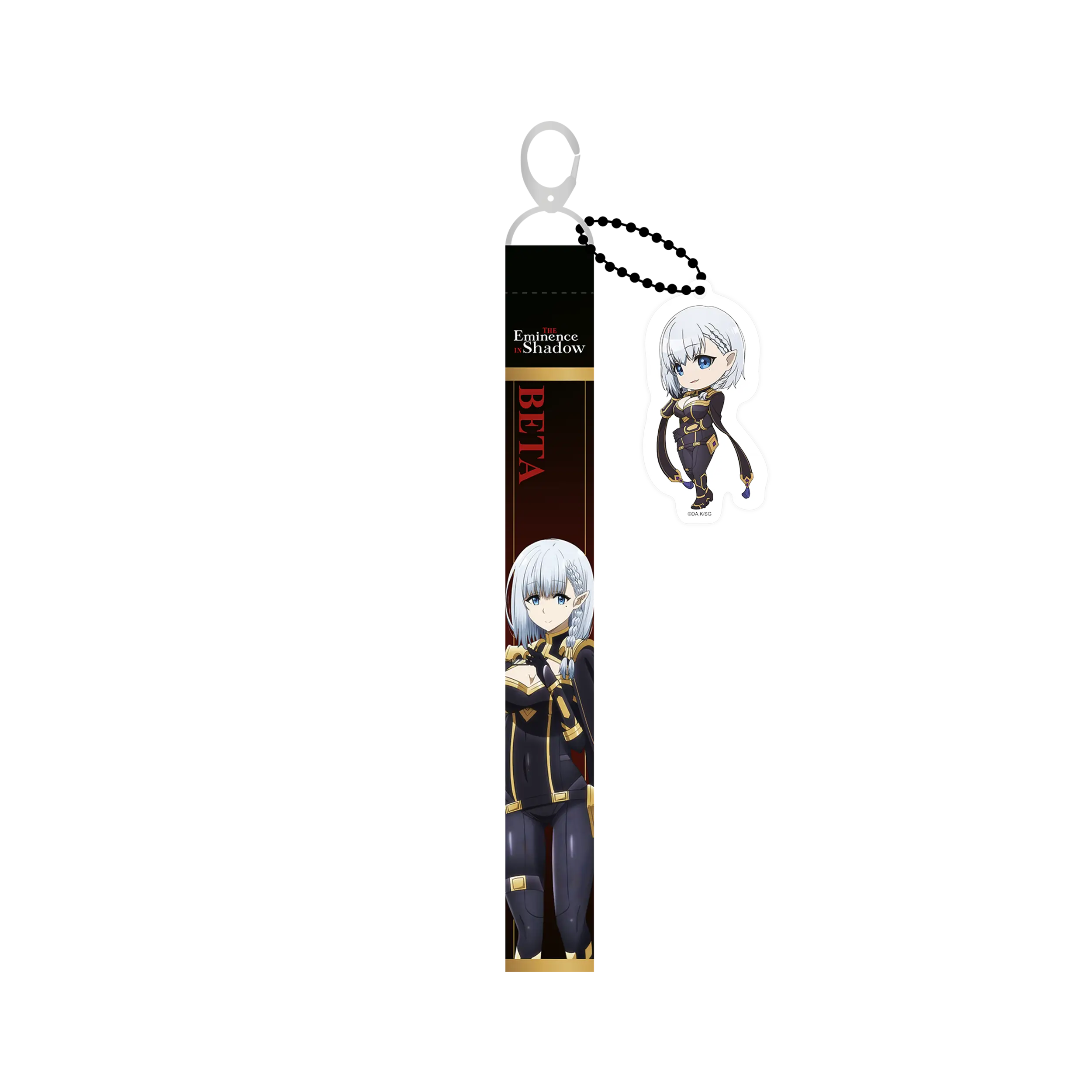 The Eminence in Shadow - Lanyard-Schlüsselanhänger - Beta