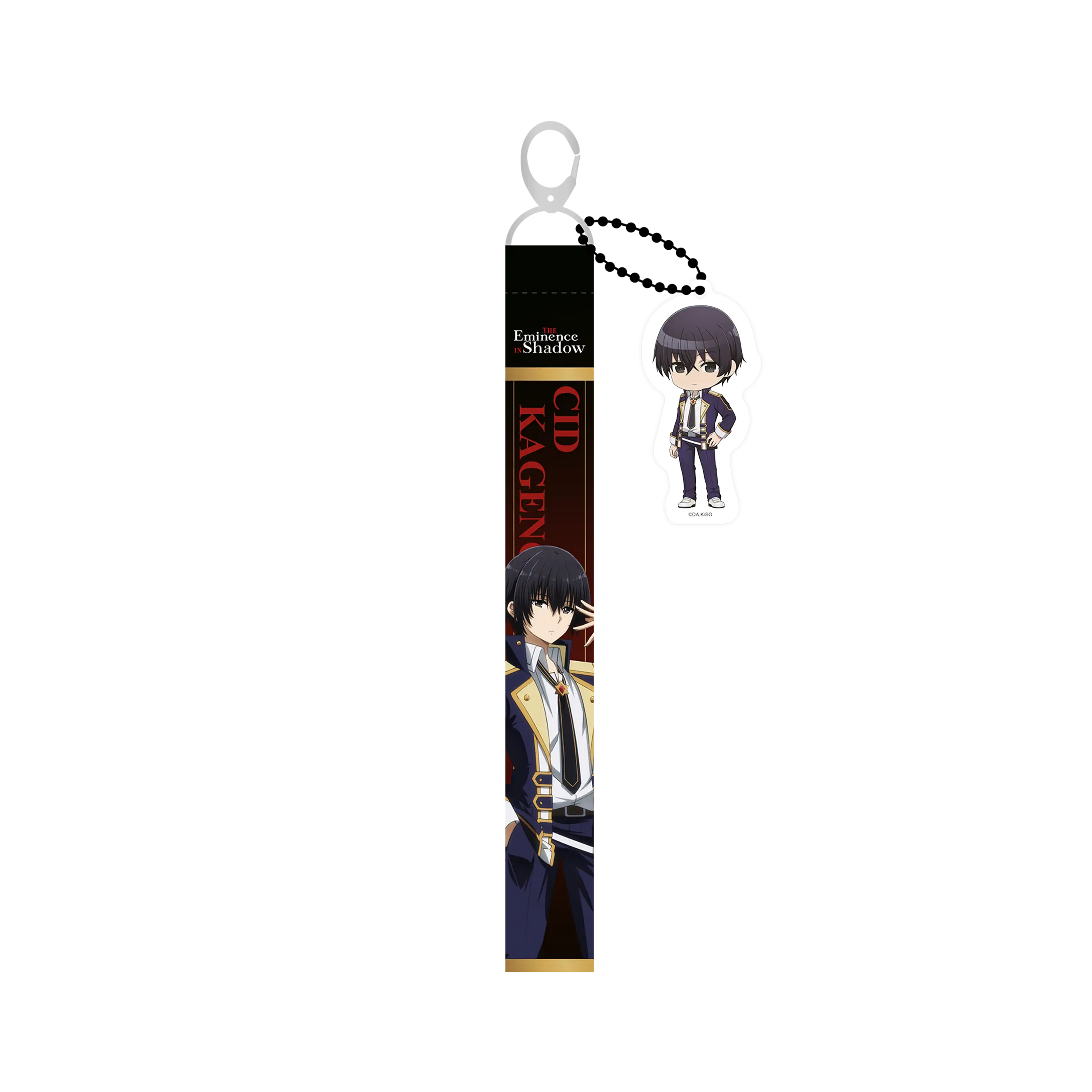 The Eminence in Shadow - Lanyard-Schlüsselanhänger - Cid