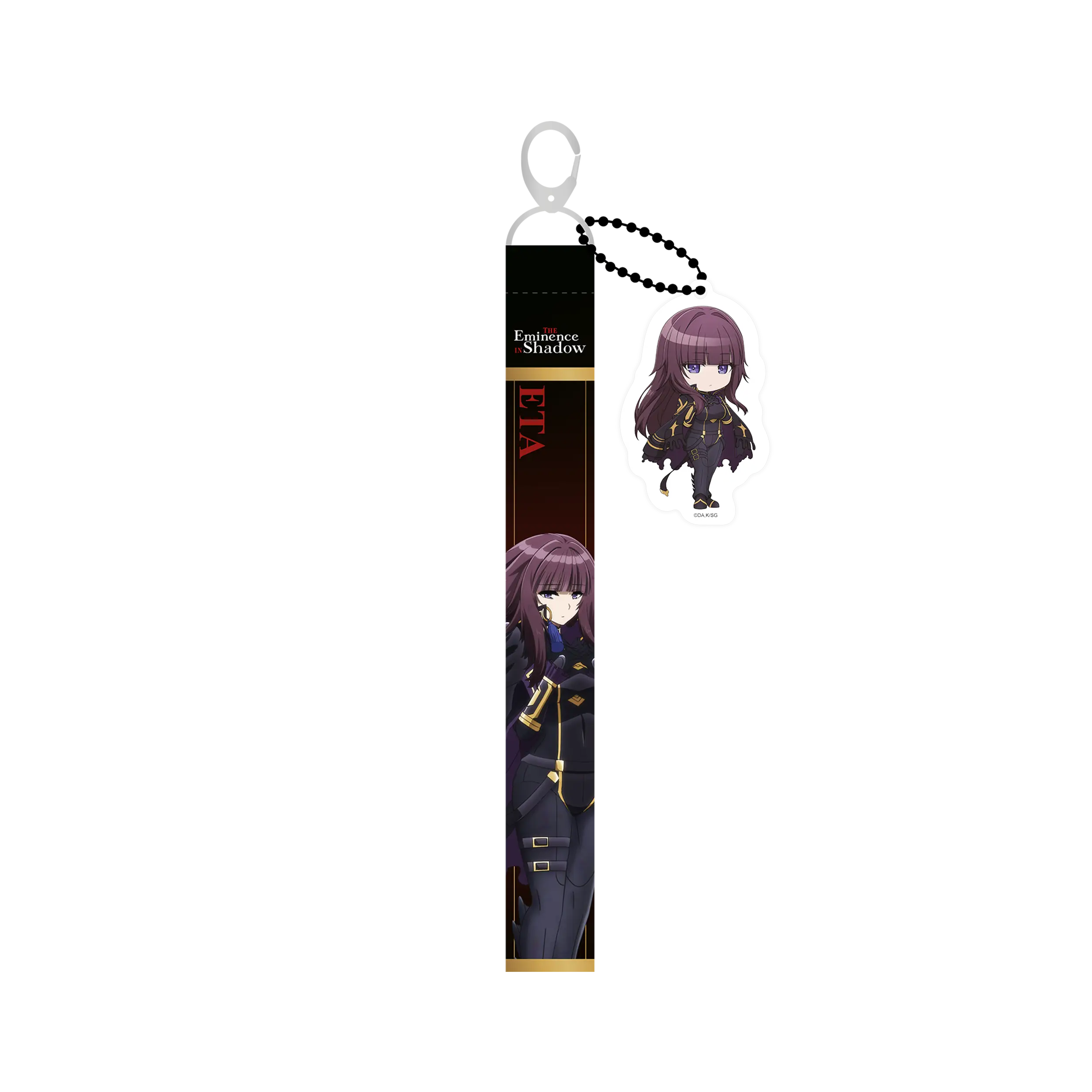 The Eminence in Shadow - Lanyard-Schlüsselanhänger - Eta