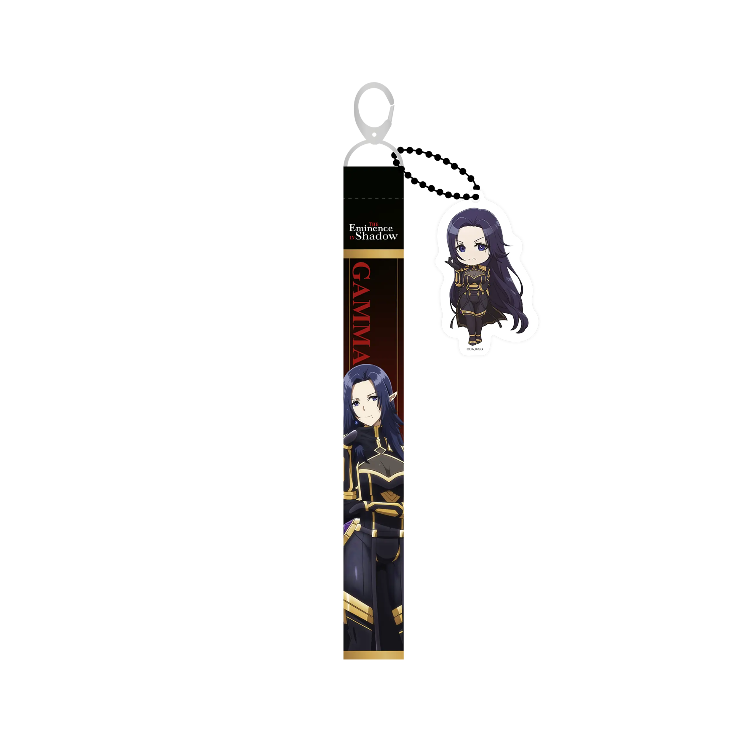The Eminence in Shadow - Lanyard-Schlüsselanhänger - Gamma