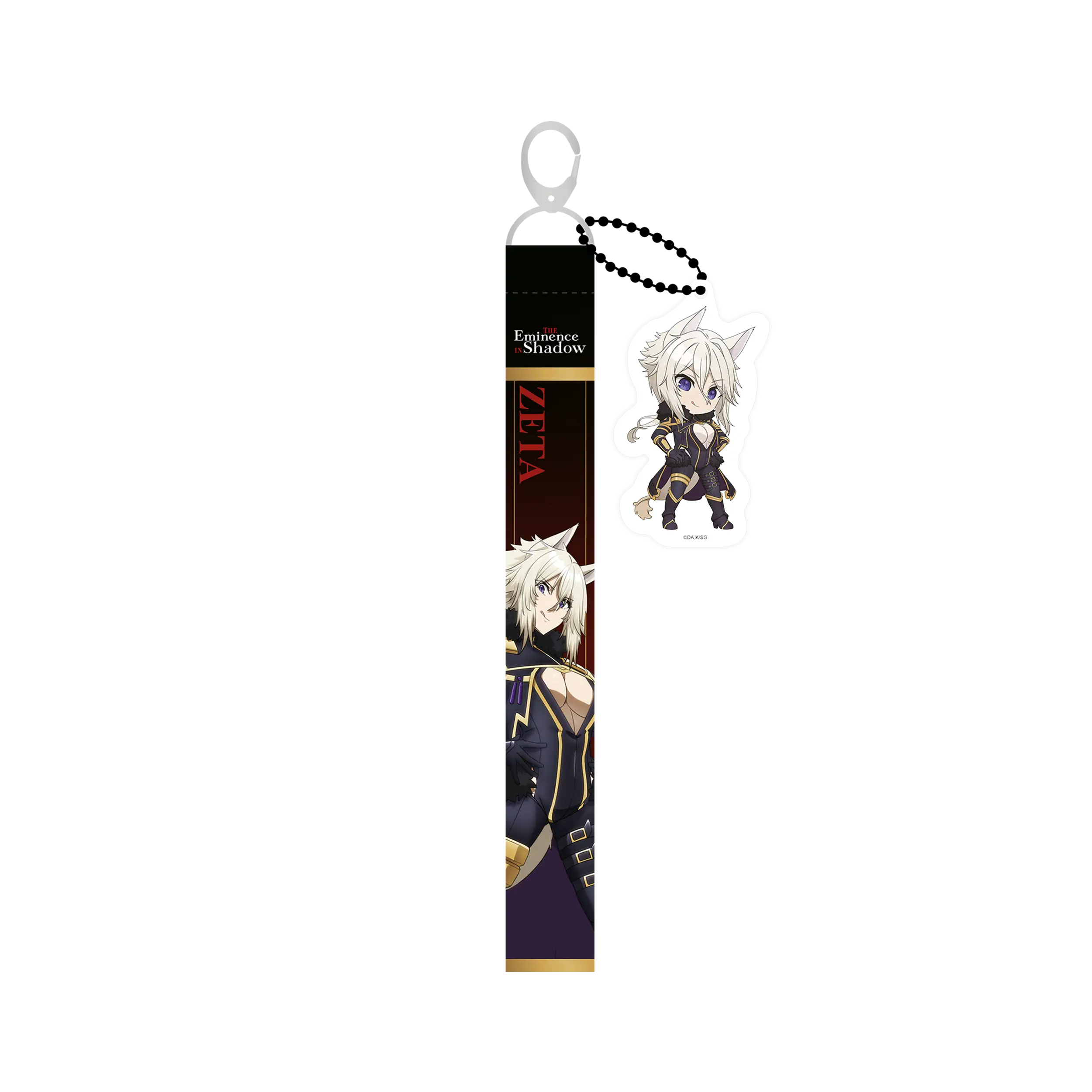 The Eminence in Shadow - Lanyard-Schlüsselanhänger - Zeta