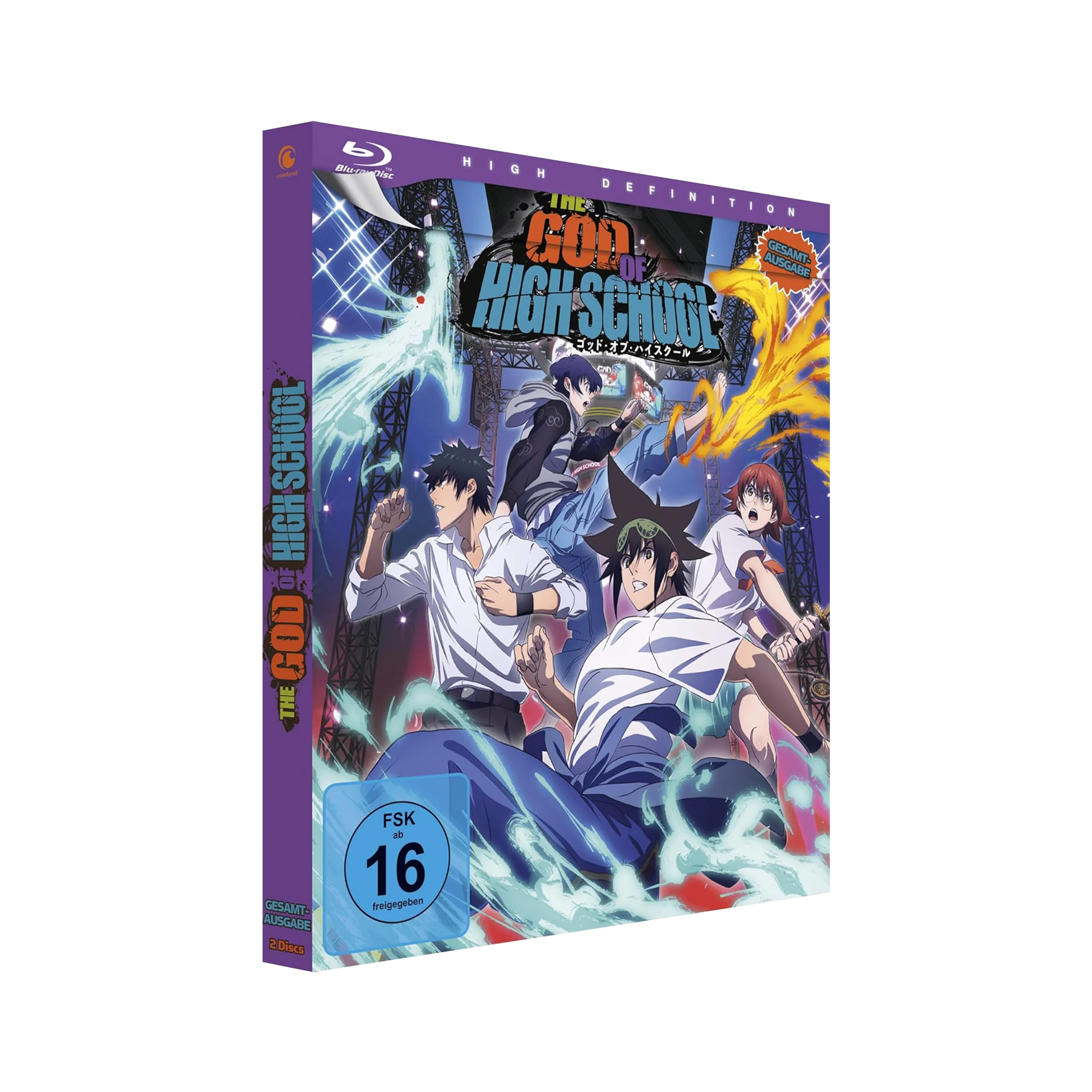 God of High School Gesamtausgabe Blu-ray-Set aus dem Jahr 2018
