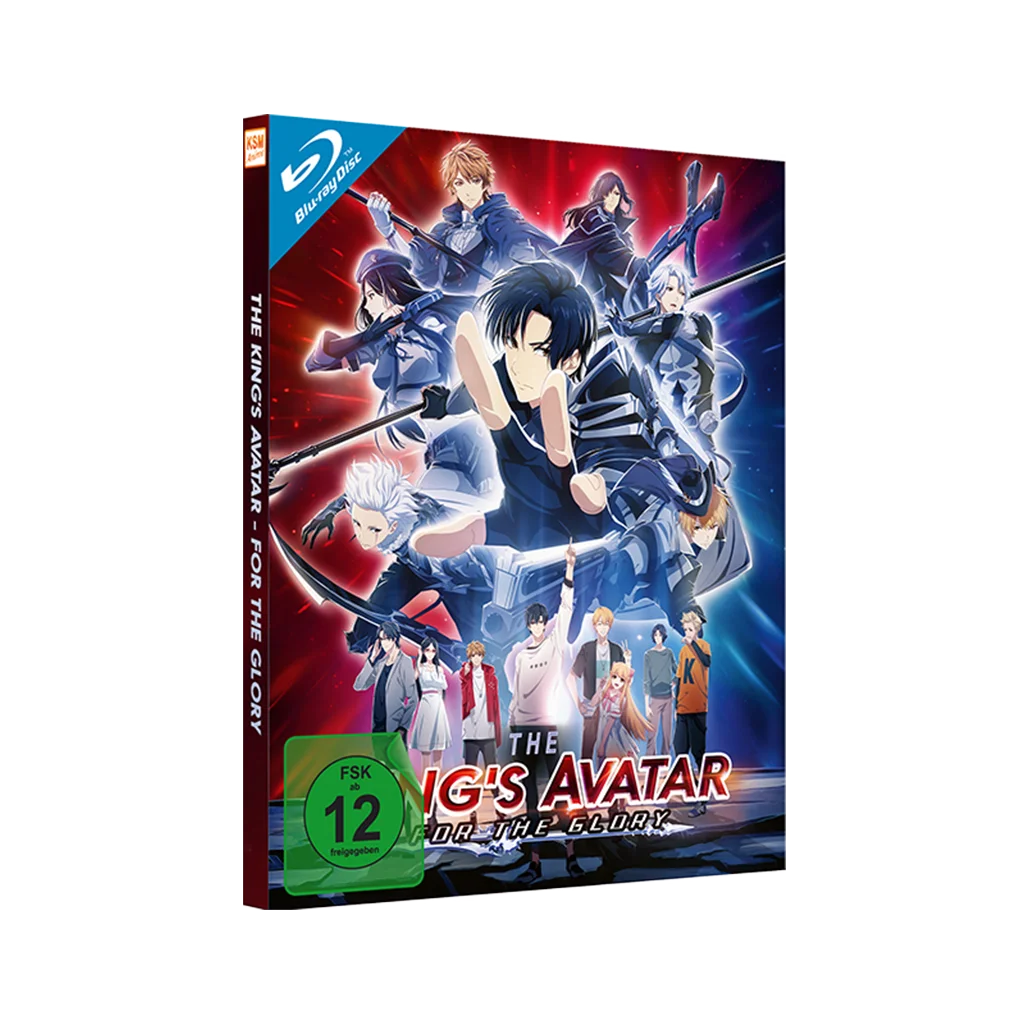 The King’s Avatar: For the Glory (Blu-ray)