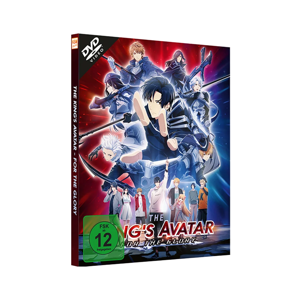 The King’s Avatar: For the Glory (DVD)