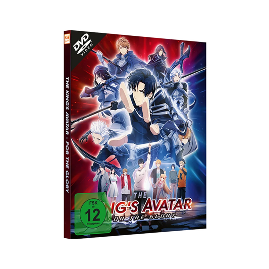 The King’s Avatar: For the Glory (DVD)