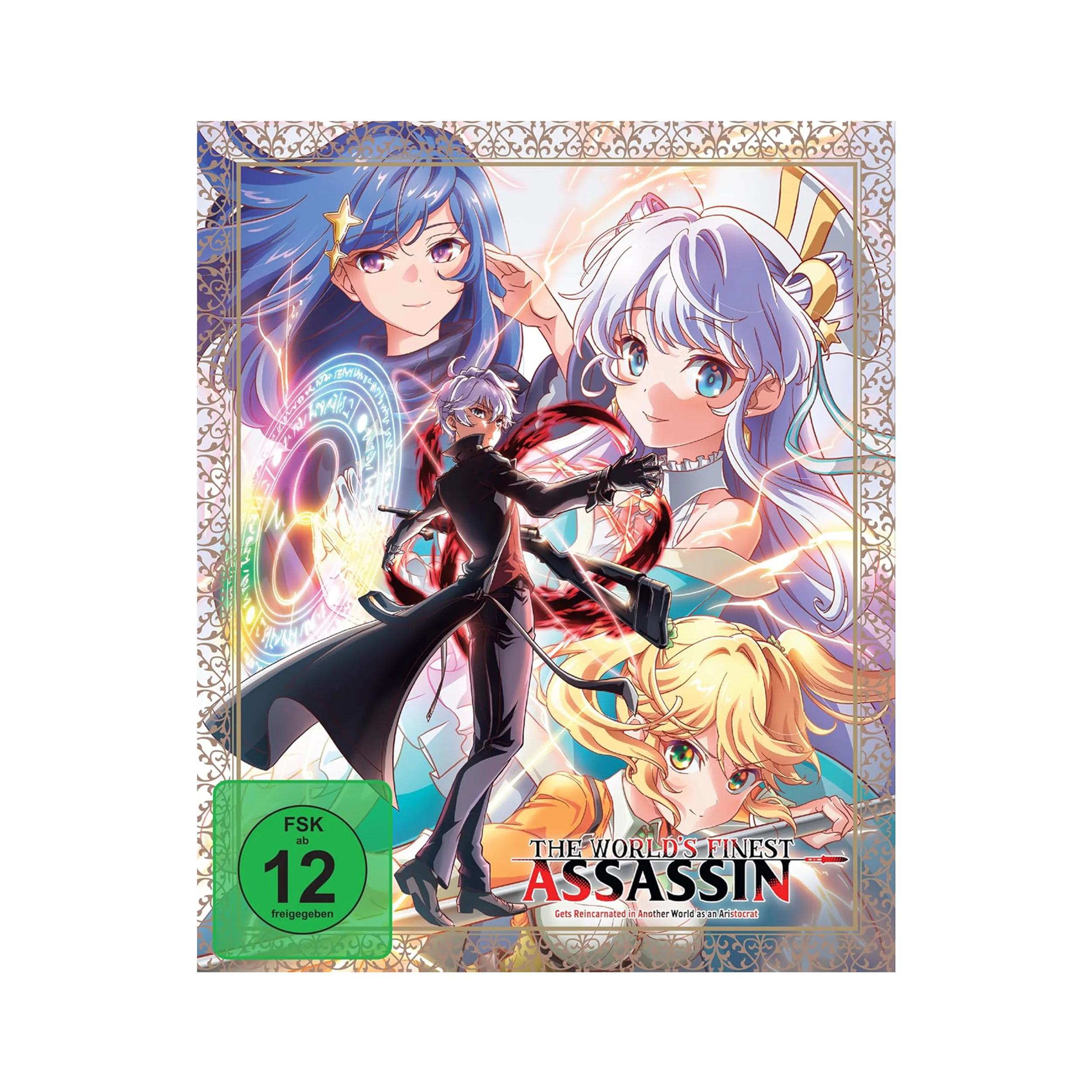 The World’s Finest Assassin Gets Reincarnated in Another World as an Aristocrat - Vol. 1 - Limited Edition