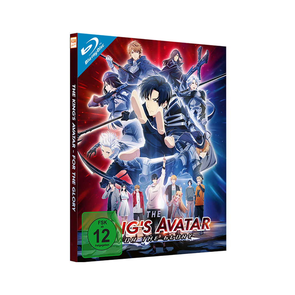 The King's Avatar: For the Glory (Blu-ray)