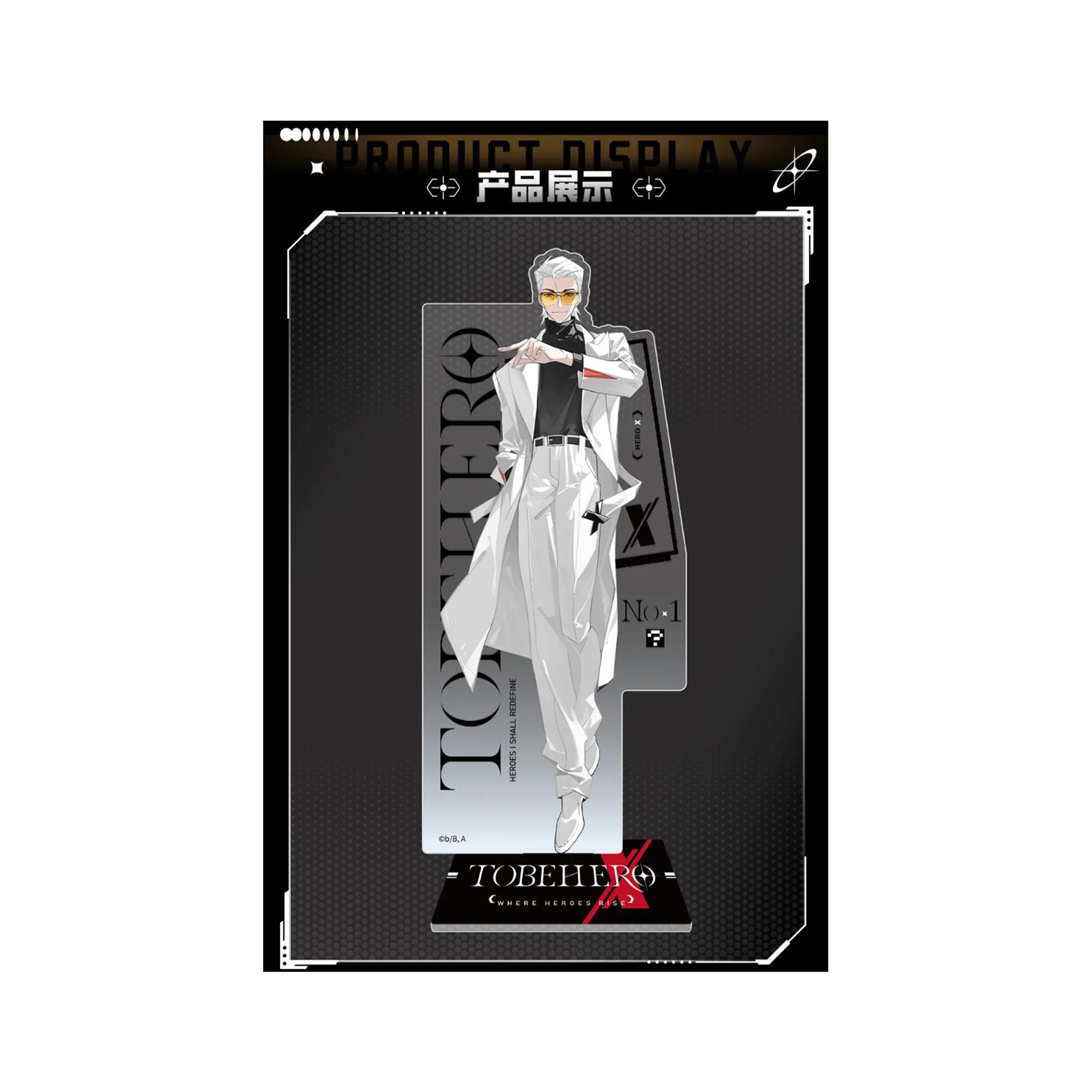 To Be Hero X - HERO SHOW Series - Hero X - Acrylaufsteller (18cm)