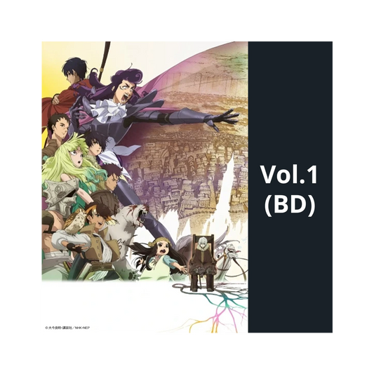 To Your Eternity - Staffel 2 - Part 1 (Blu-ray)