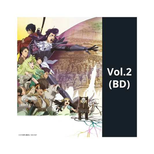 To Your Eternity - Staffel 2 - Part 2 (Blu-ray)