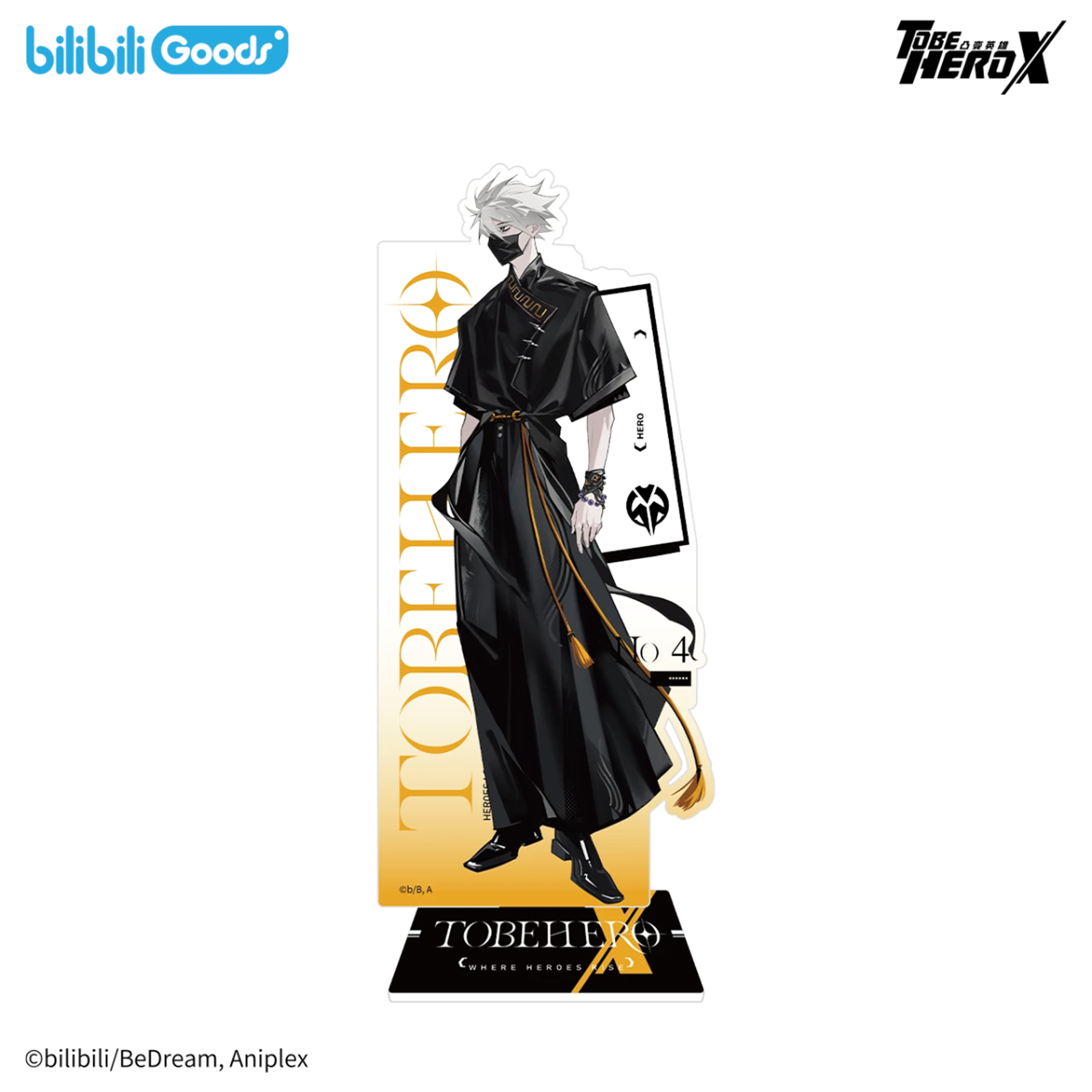 To Be Hero X - HERO SHOW Series - Ghostblade  - Acrylaufsteller (18cm)