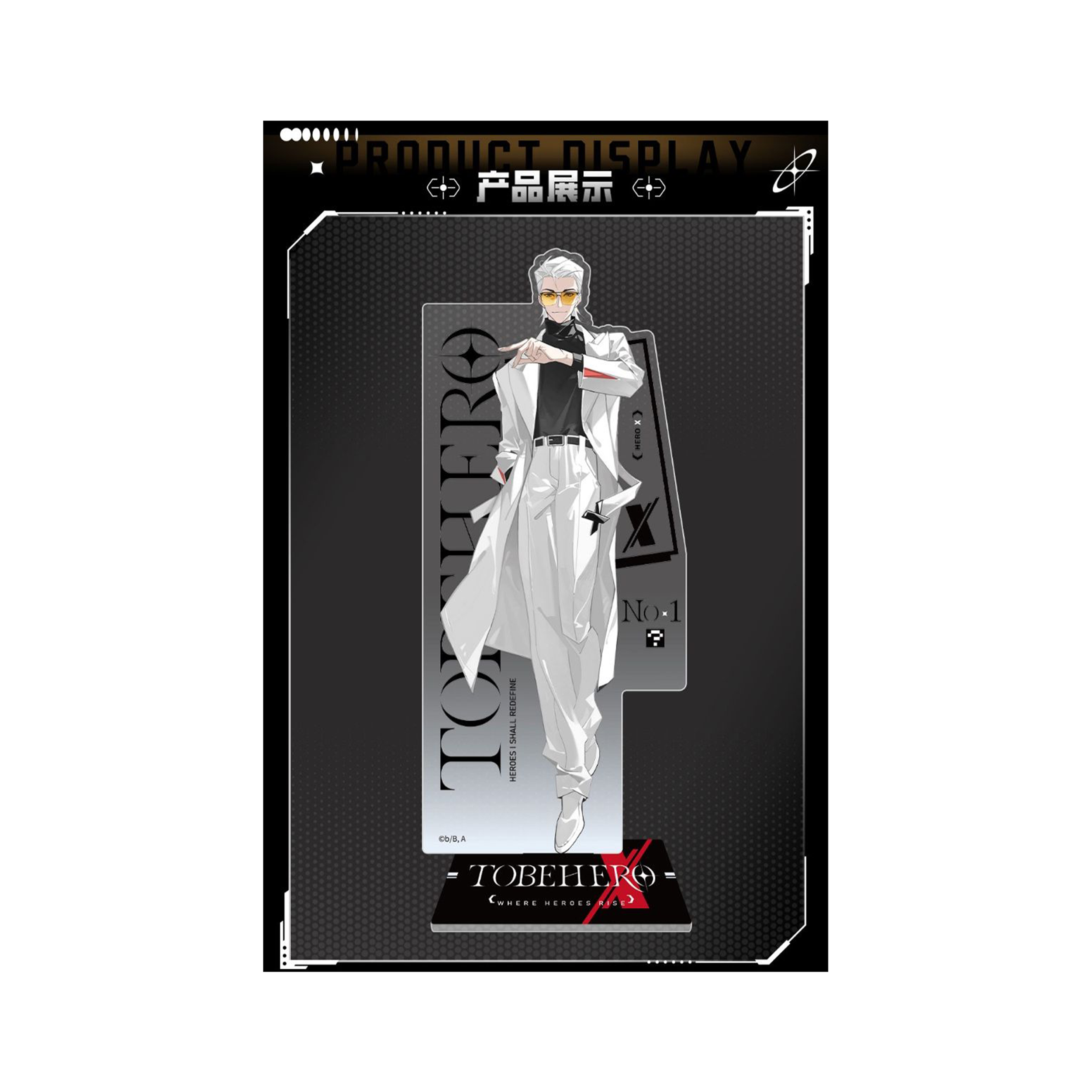 To Be Hero X - HERO SHOW Series - Hero X  - Acrylaufsteller (18cm)