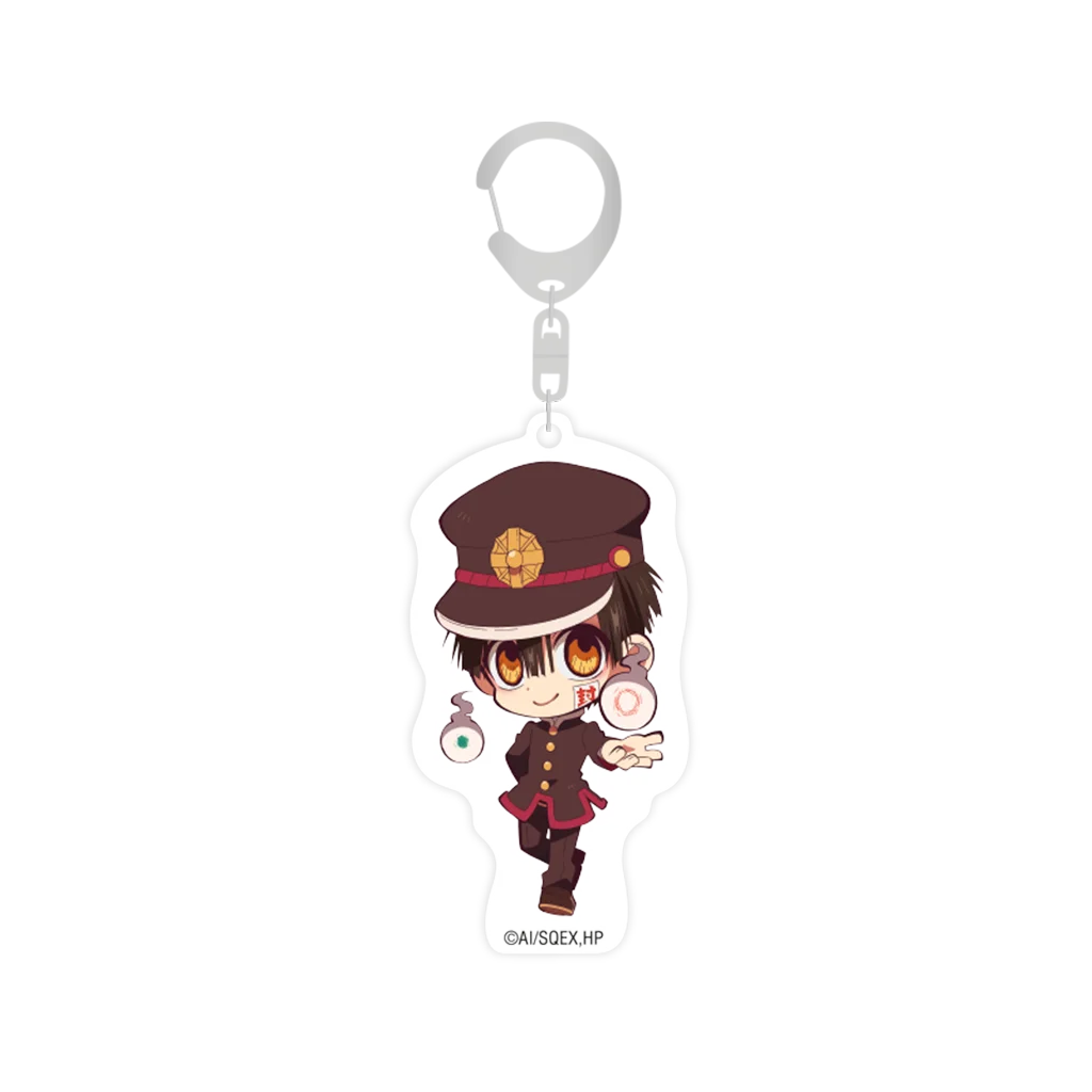 Brauner Schlüsselanhänger mit Chibi Hanako Kun Design aus Acrylmaterial