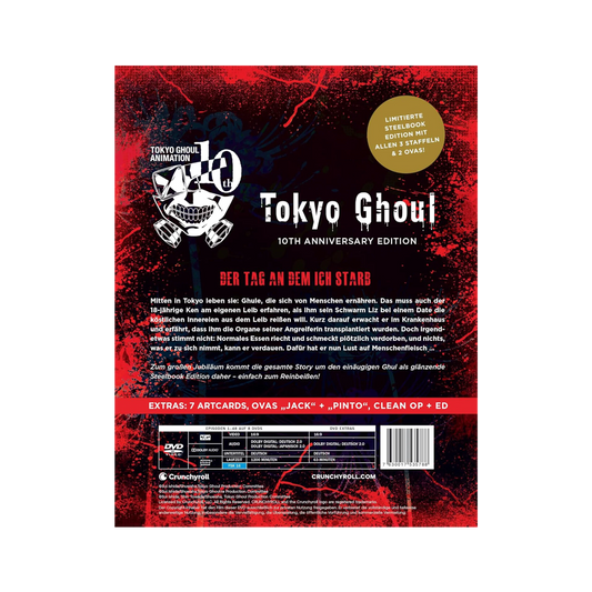 Tokyo Ghoul - Complete Series - 10th Anniversary Box Set (DVD)