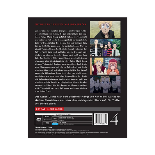 Tokyo Revengers - Staffel 1 - Vol. 4 (DVD)