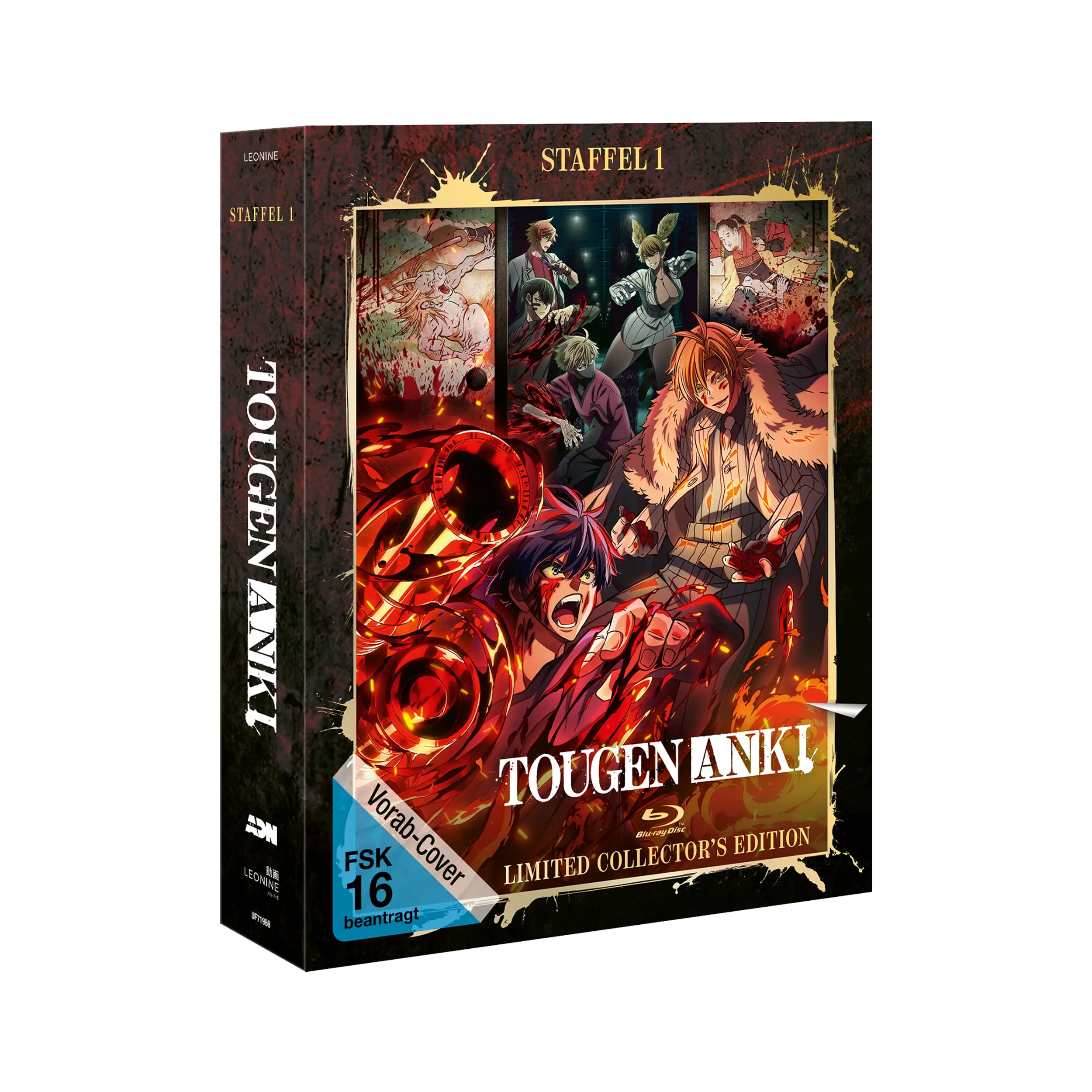 Tougen Anki - Part 1 - Limited Collector's Edition (Blu-ray)