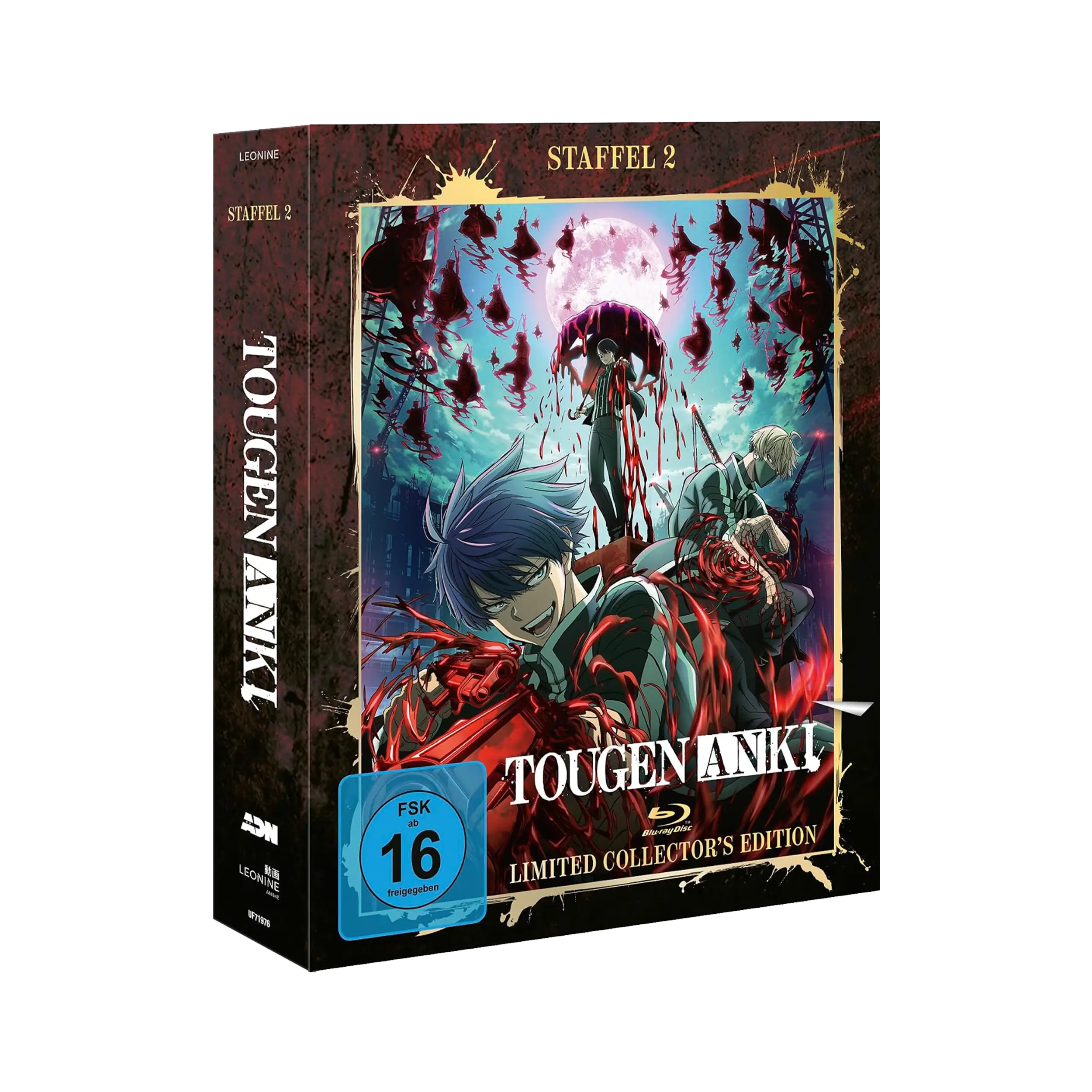 Tougen Anki - Season 1 - Part 2 - Limited Collector's Edition (Blu-ray)
