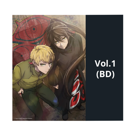 Tower of God: Return of the Prince - Staffel 2 - Part 1 - Steelbook (Blu-ray)