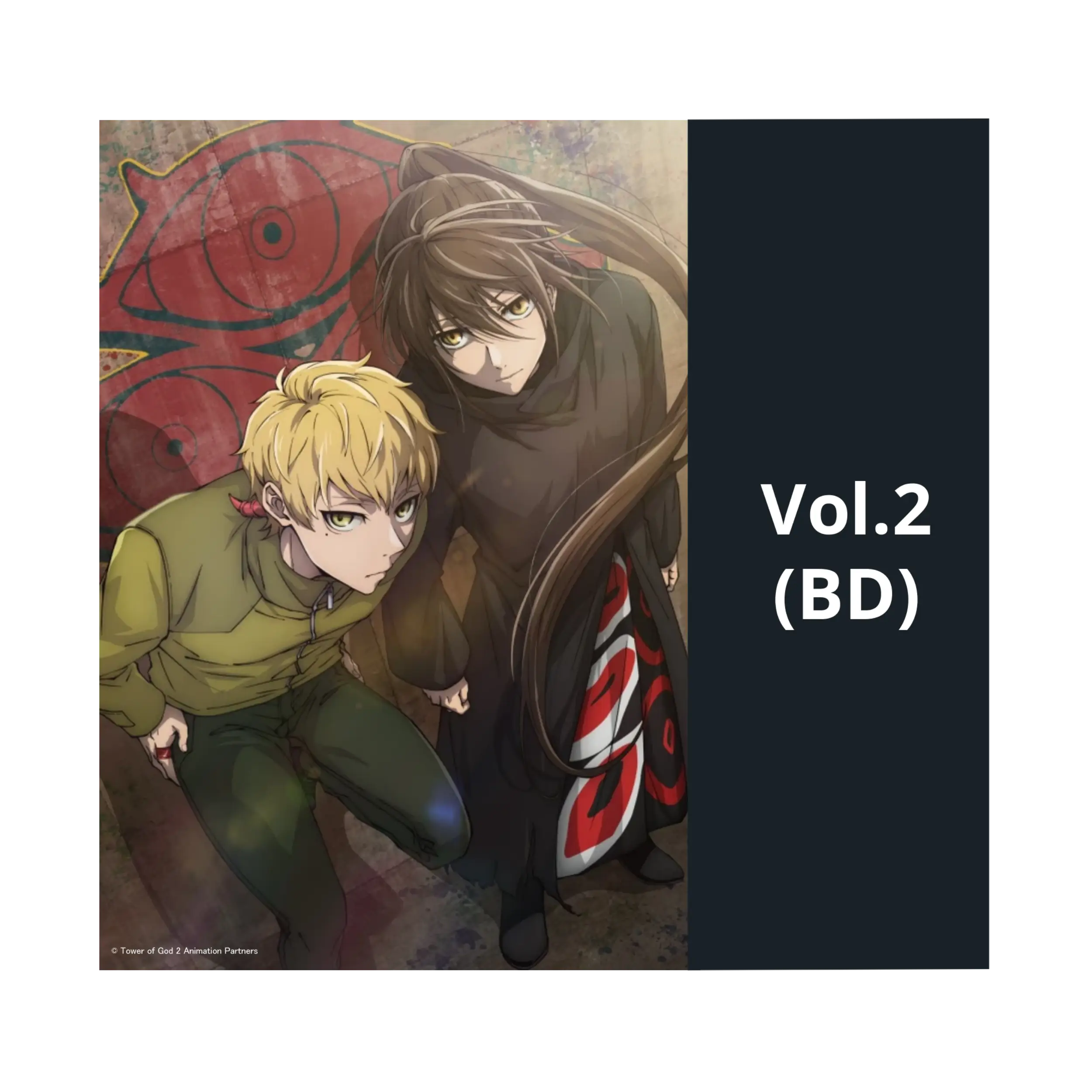 Tower of God: Workshop Battle - Staffel 2 - Part 2 - Steelbook (Blu-ray)