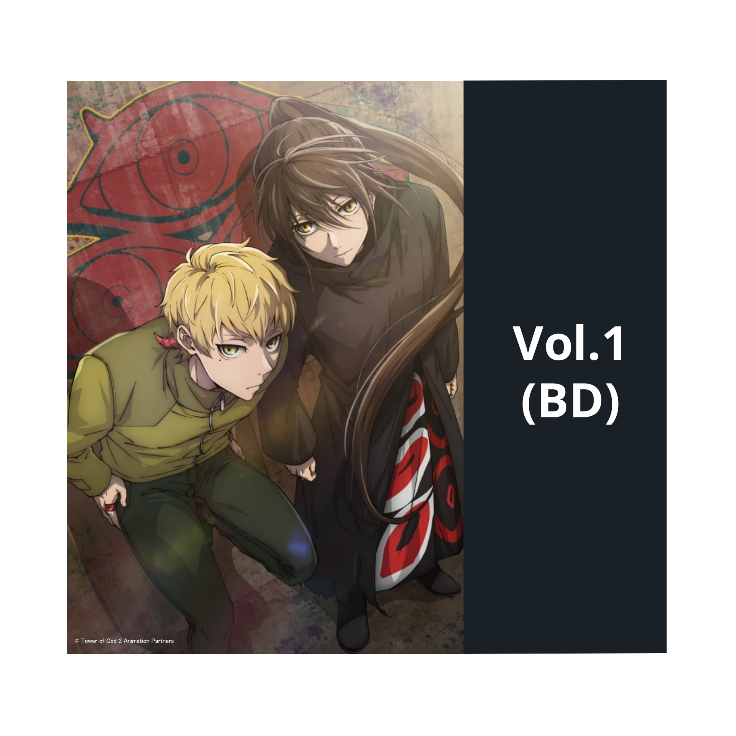 Tower of God: Return of the Prince - Staffel 2 - Part 1 - Steelbook (Blu-ray)