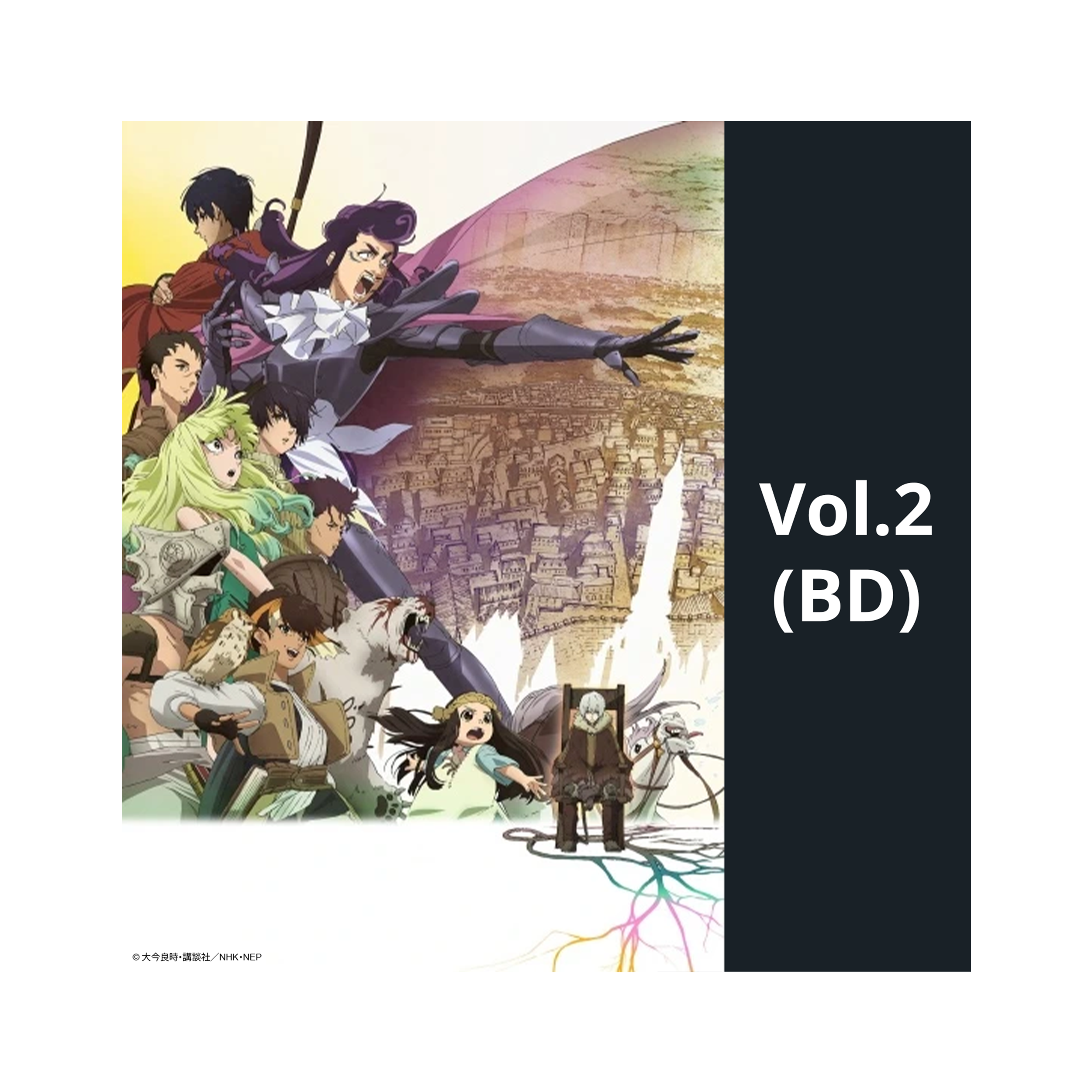 To Your Eternity - Staffel 2 - Part 2 (Blu-ray)