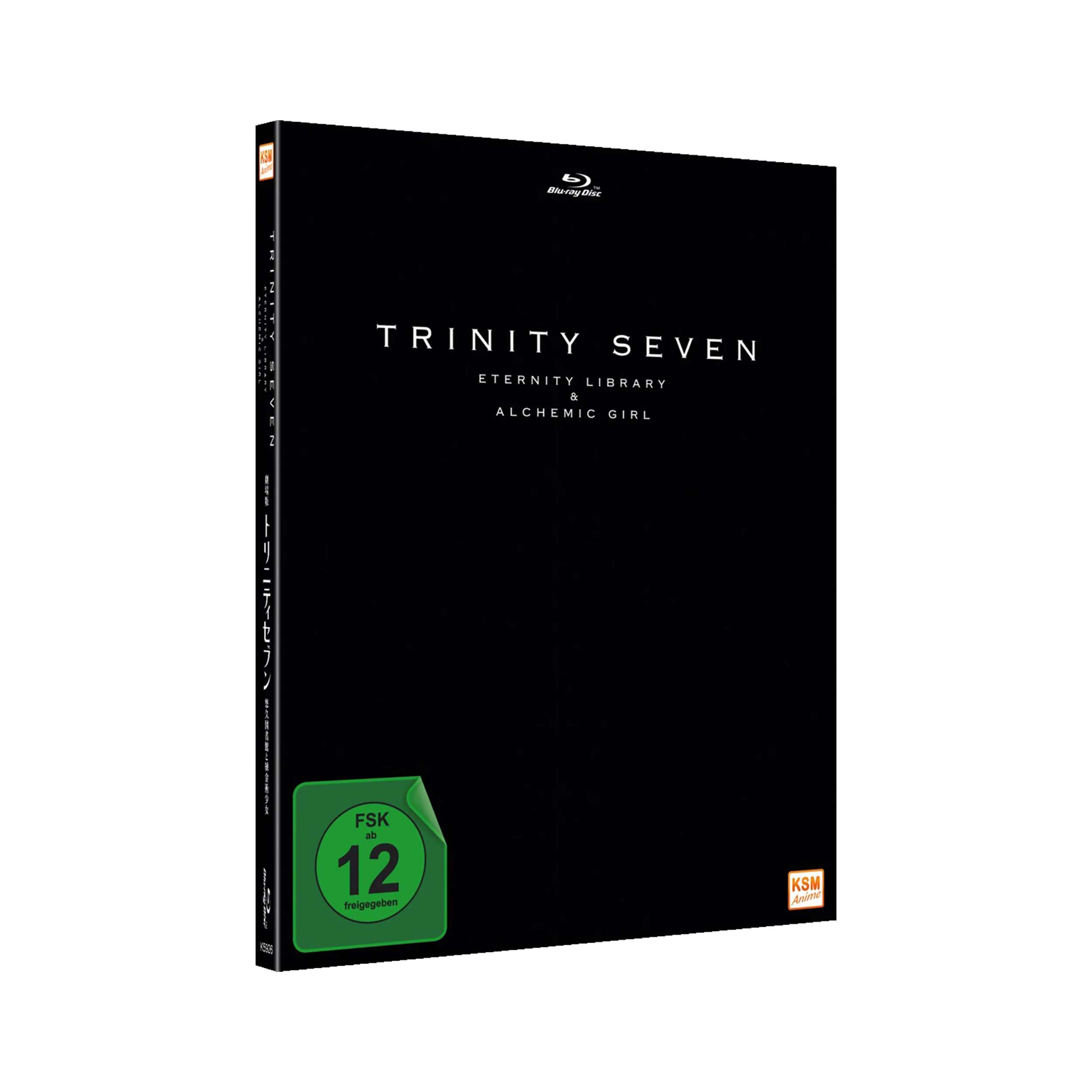 Trinity Seven - Eternity Library and Alchemie Girl - The Movie (Blu-ray)
