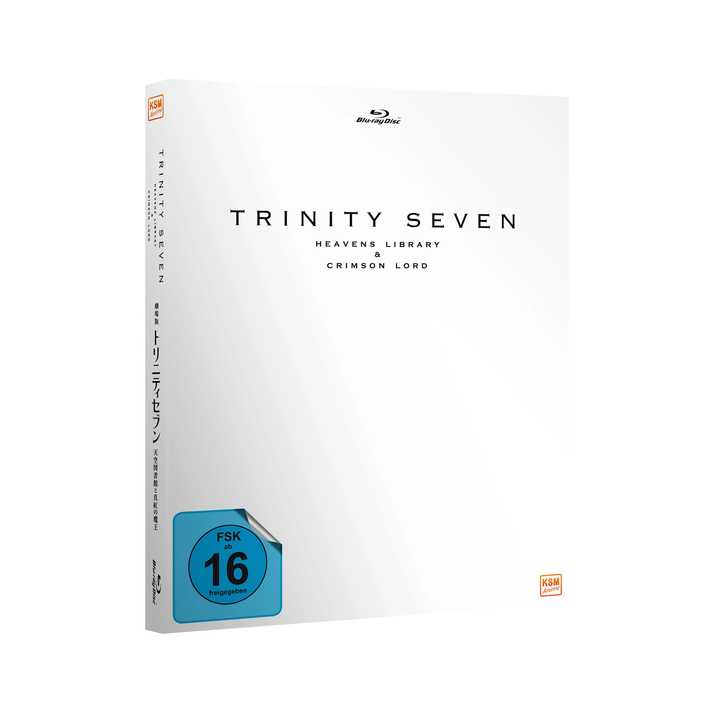 Trinity Seven – Heavens Library & Crimson Lord (inkl. OVA) (Blu-ray)
