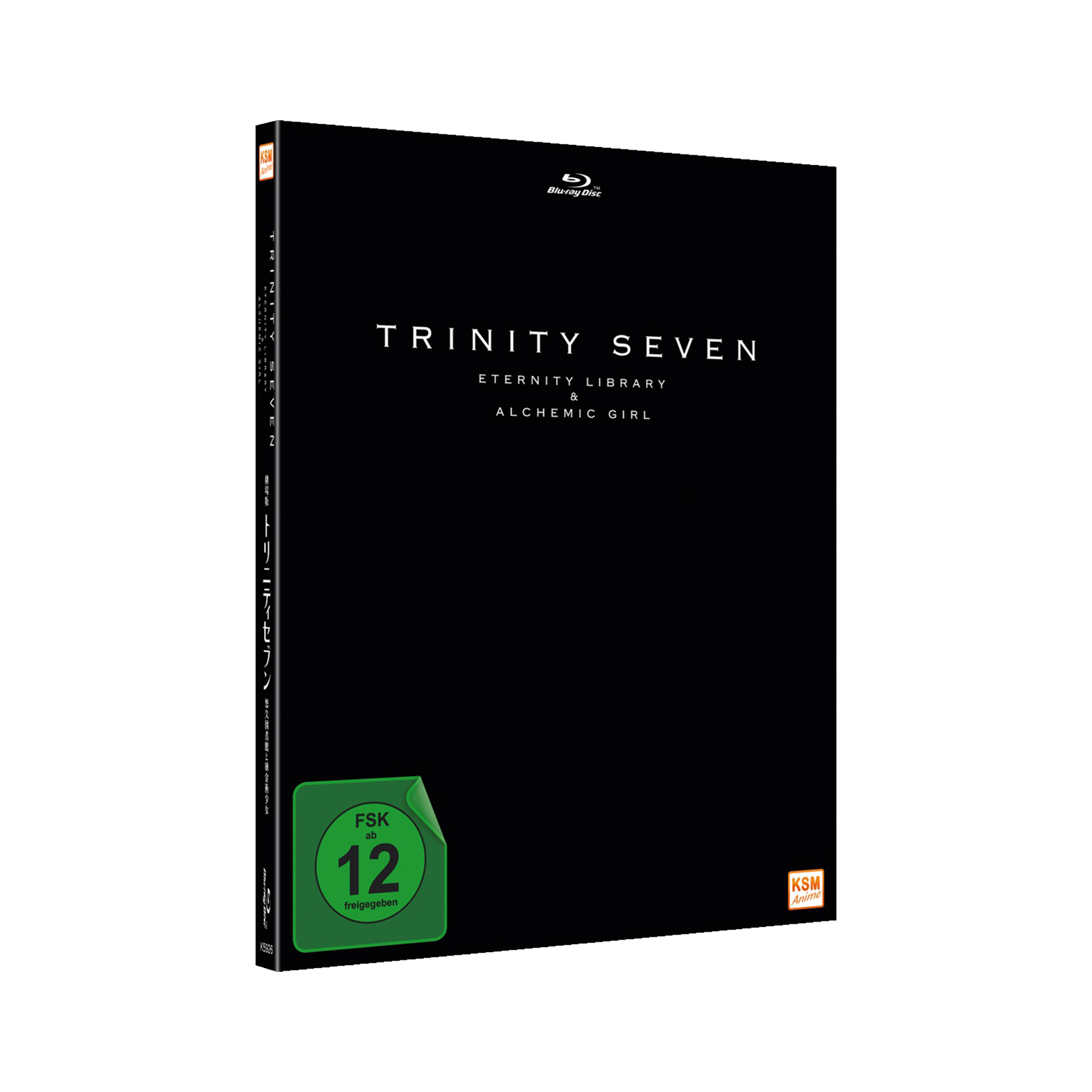 Trinity Seven - Eternity Library and Alchemie Girl - The Movie (Blu-ray)