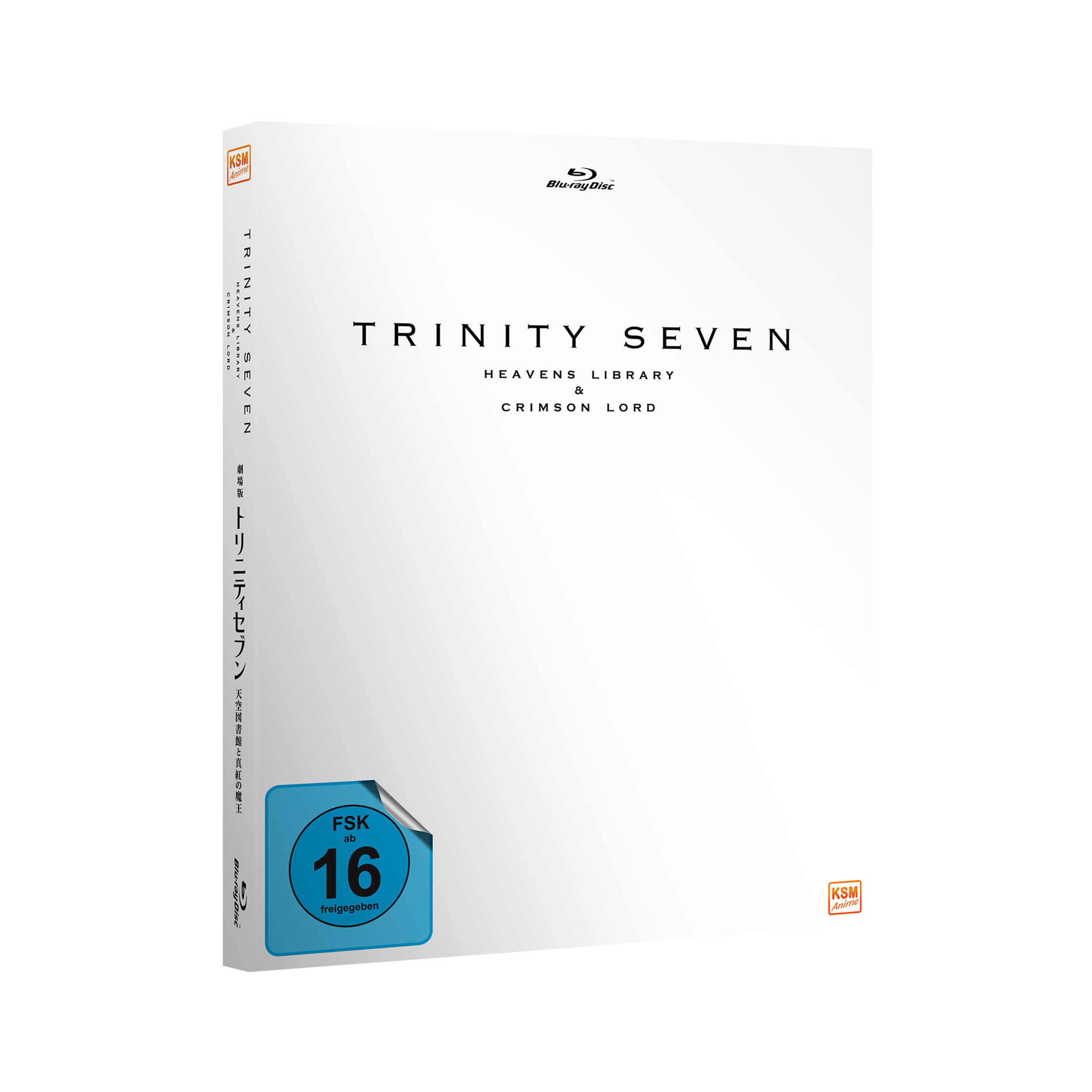 Trinity Seven – Heavens Library & Crimson Lord (inkl. OVA) (Blu-ray)