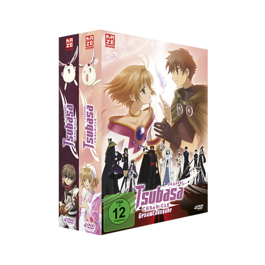 Tsubasa Chronicle - Gesamtausgabe - Bundle mit Vol. 1-2 (DVD)