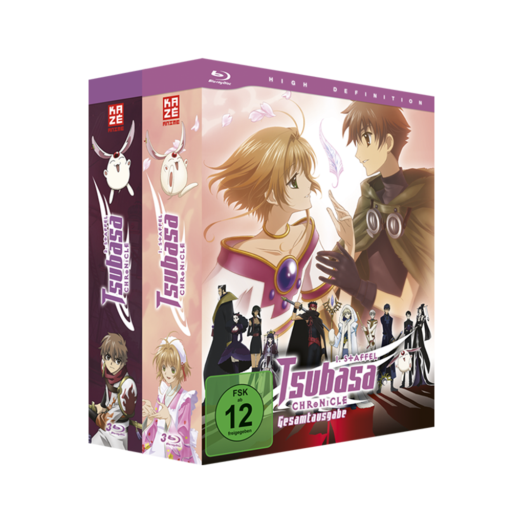 Tsubasa Chronicle - Gesamtausgabe - Bundle mit Vol. 1-2 (Blu-ray)