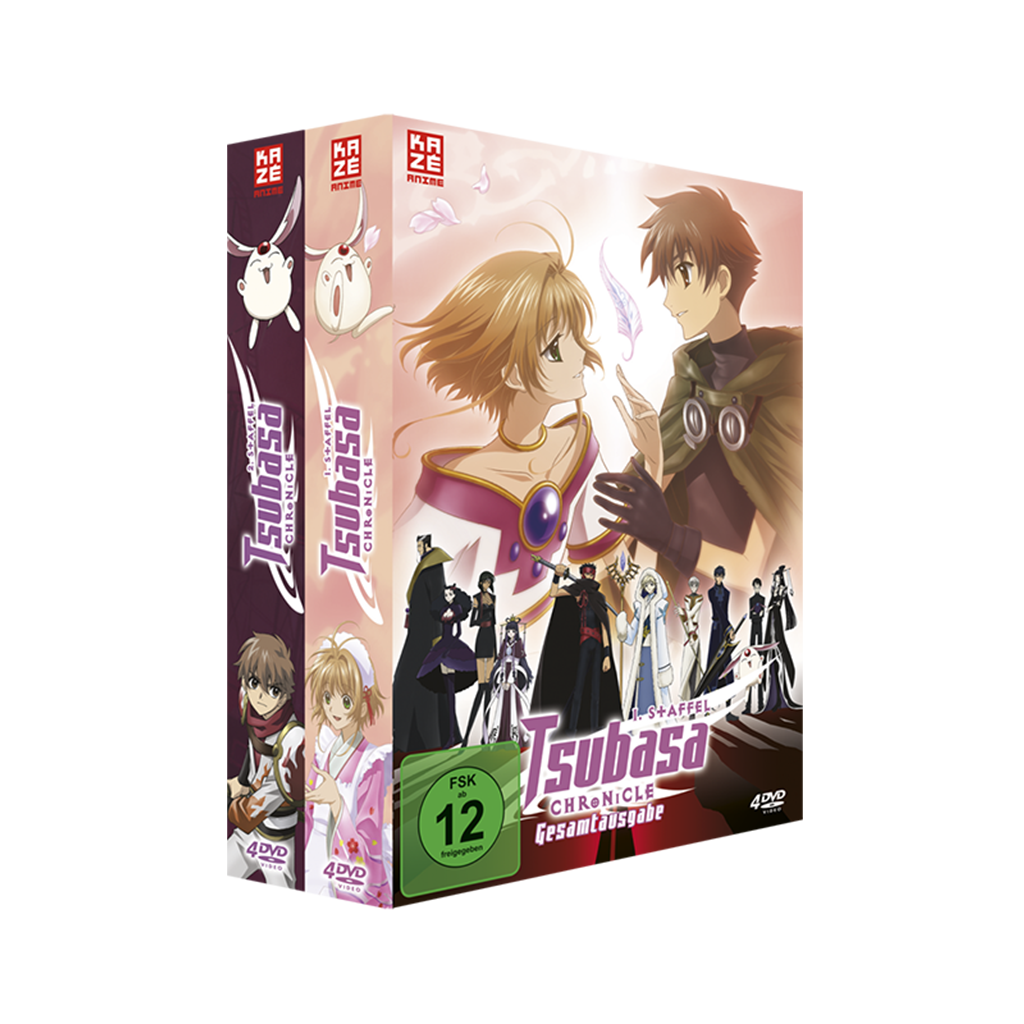 Tsubasa Chronicle - Gesamtausgabe - Bundle mit Vol. 1-2 (DVD)