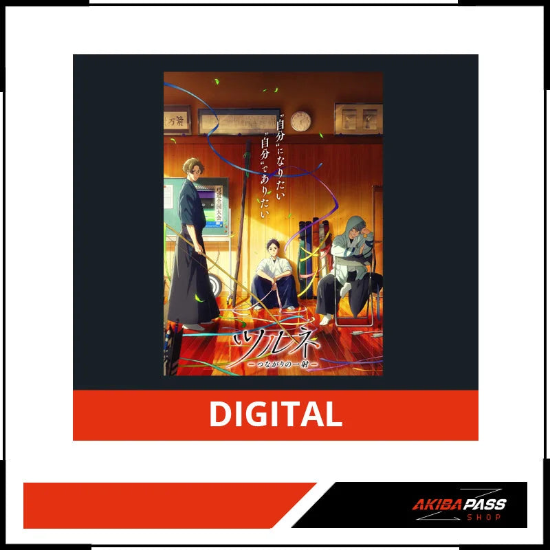 Tsurune: The Linking Shot (OmU) - Season 2 (DIGITAL)