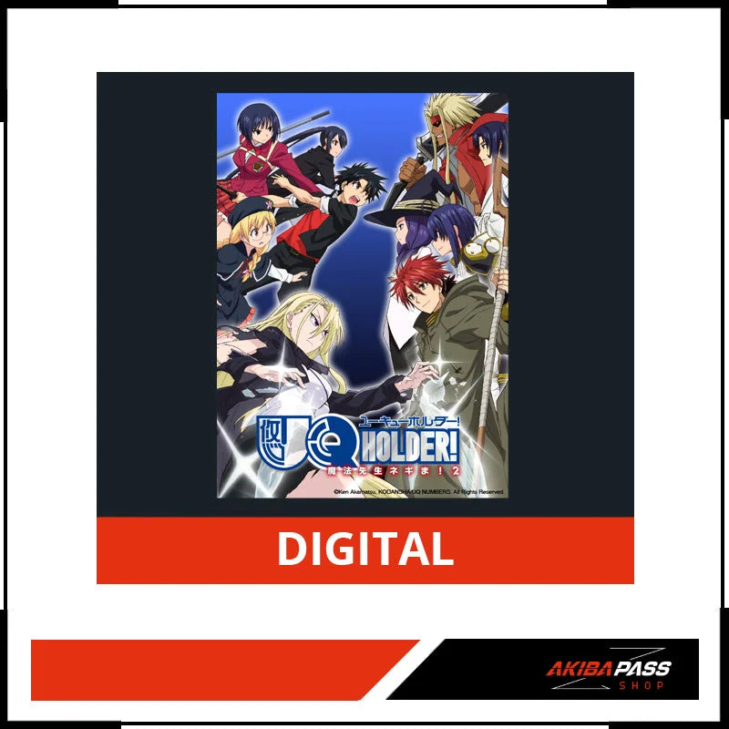 UQ Holder! Magister Negi Magi Negima! 2 - Season 1 (DIGITAL)
